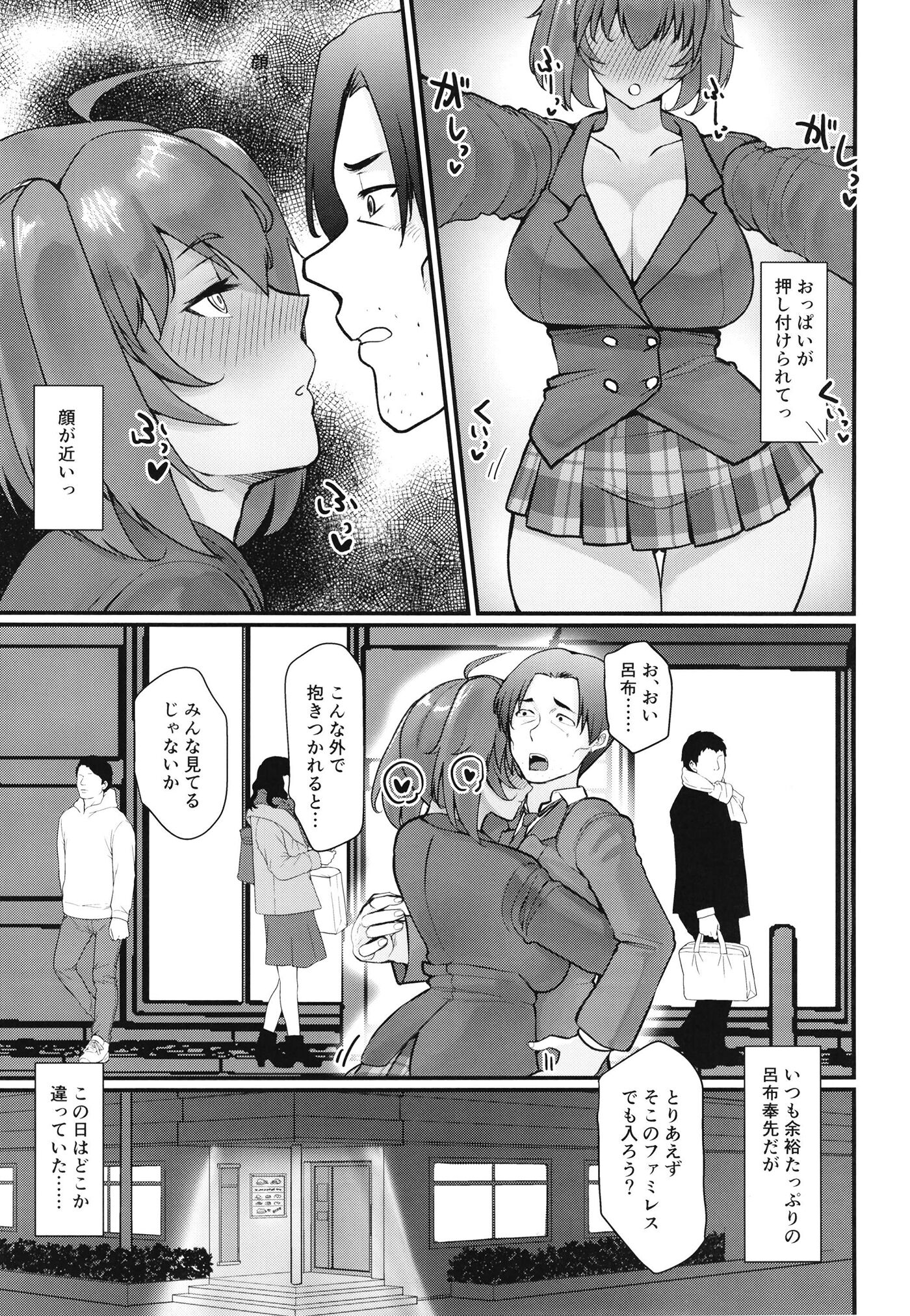 07