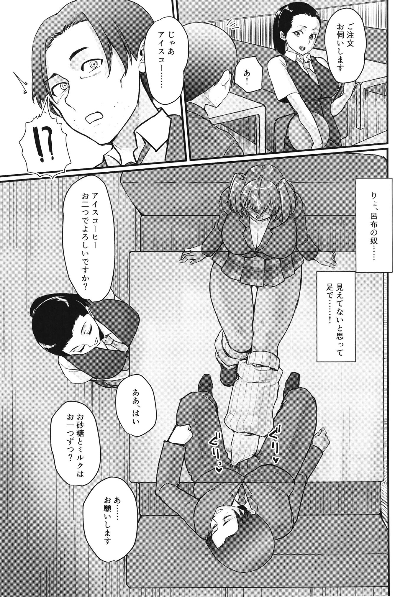 09