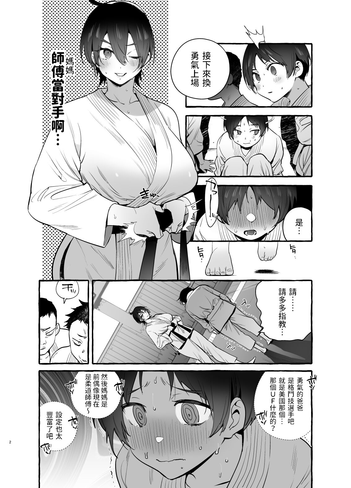 03