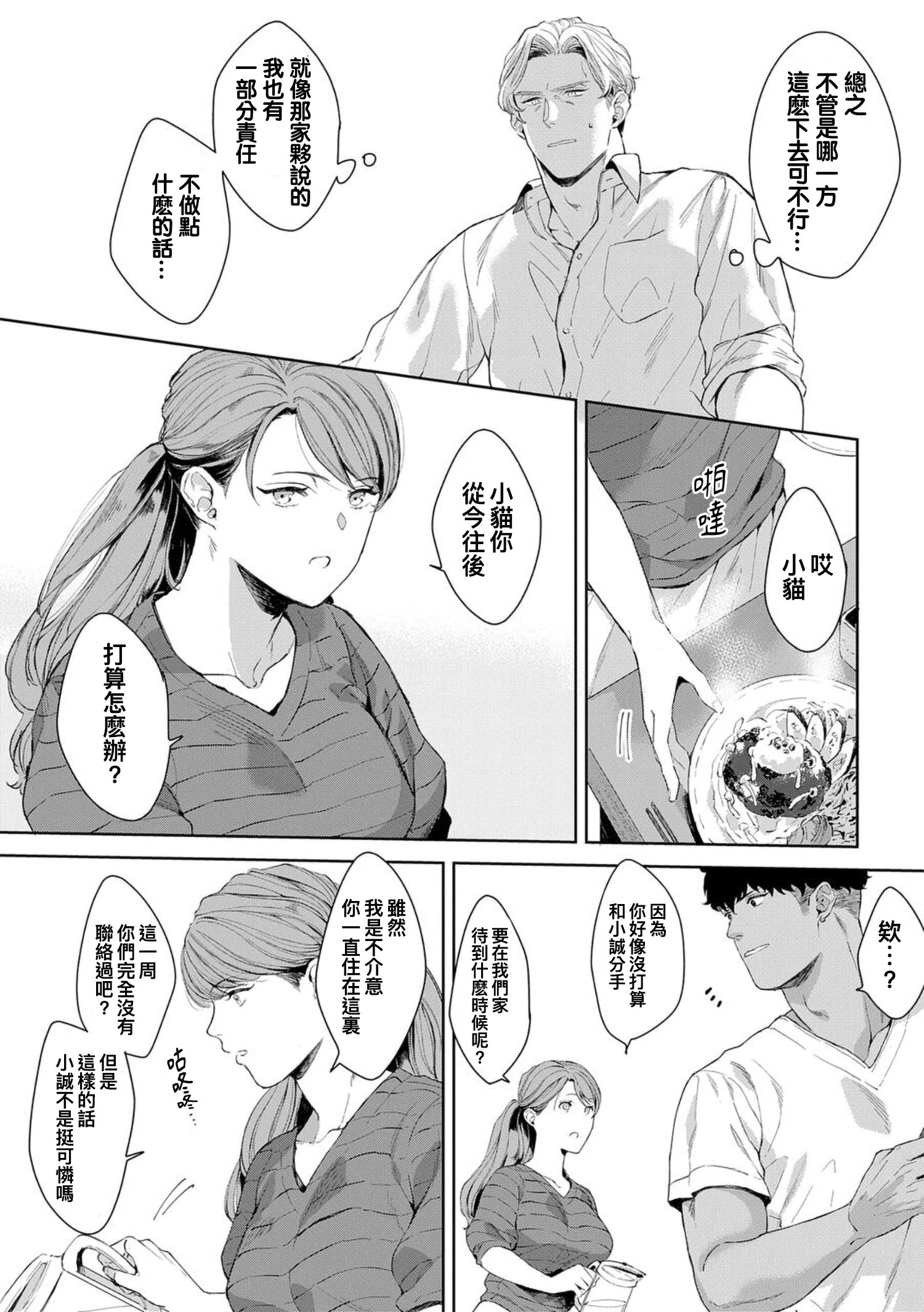 124_120
