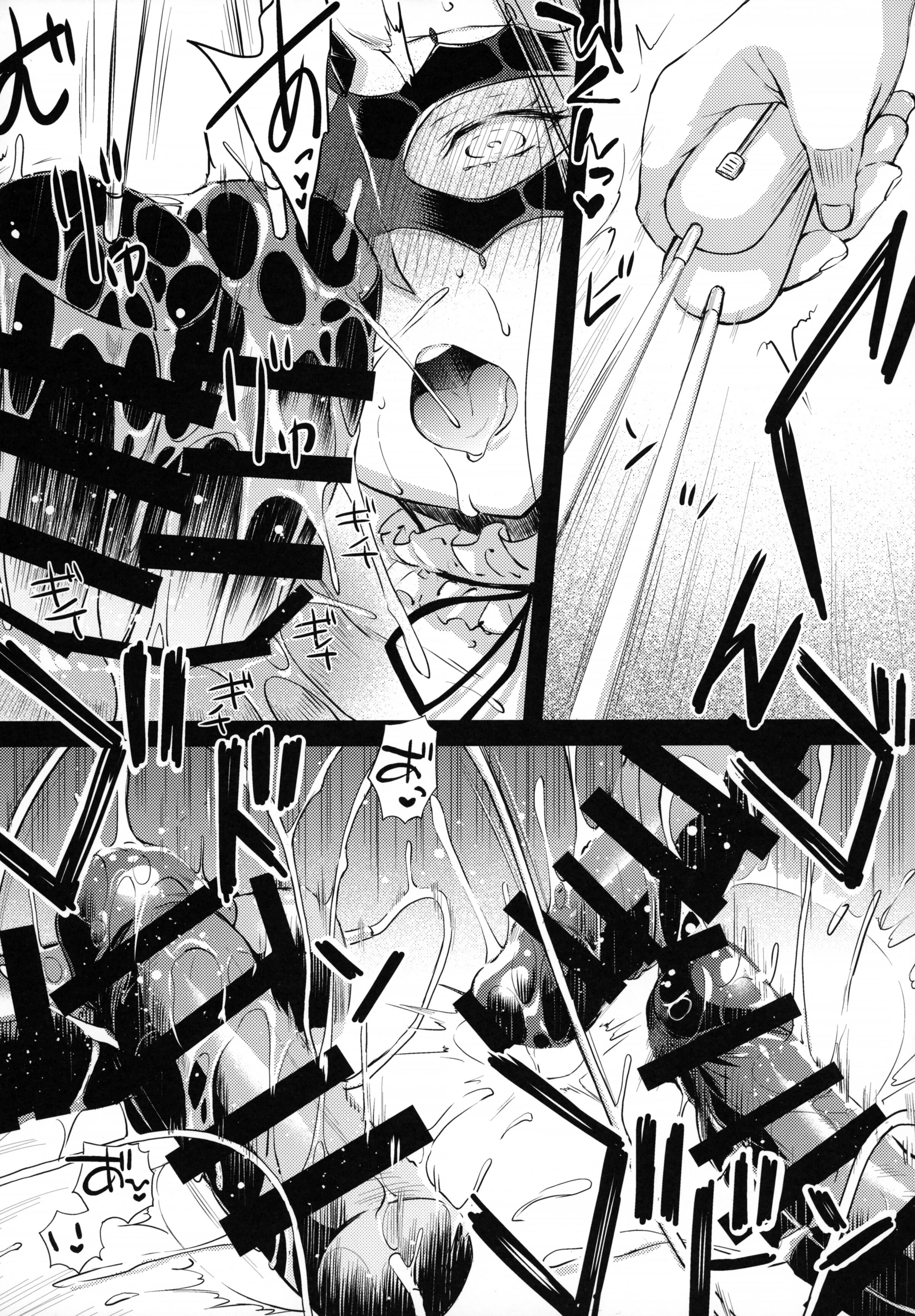 07