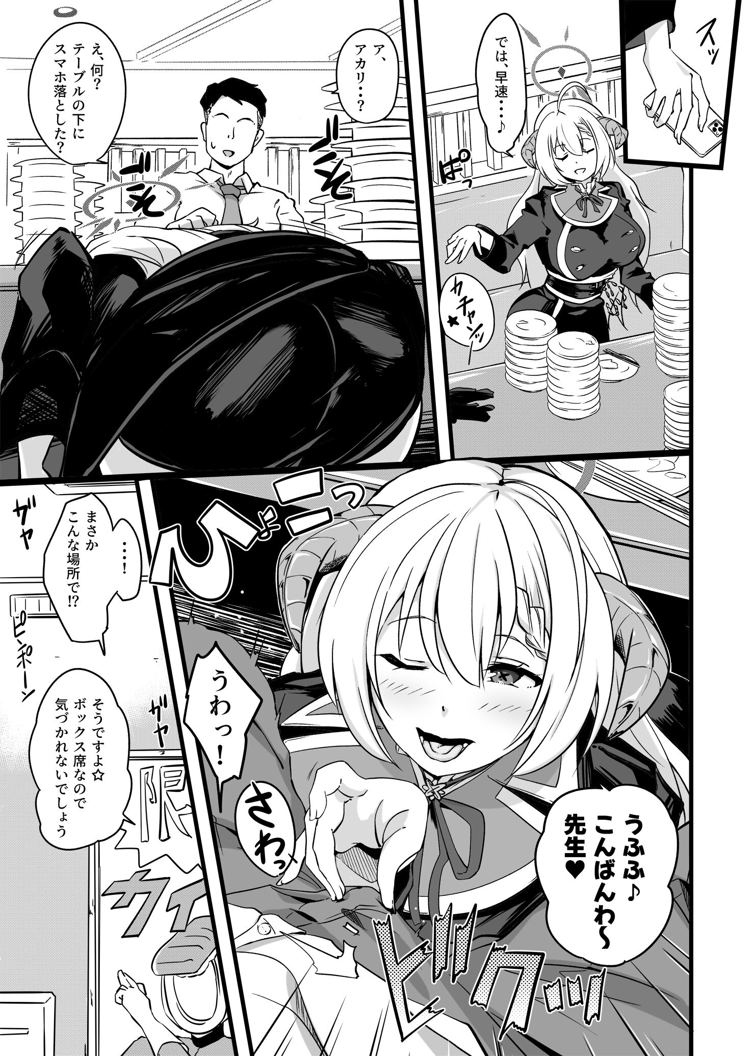 04