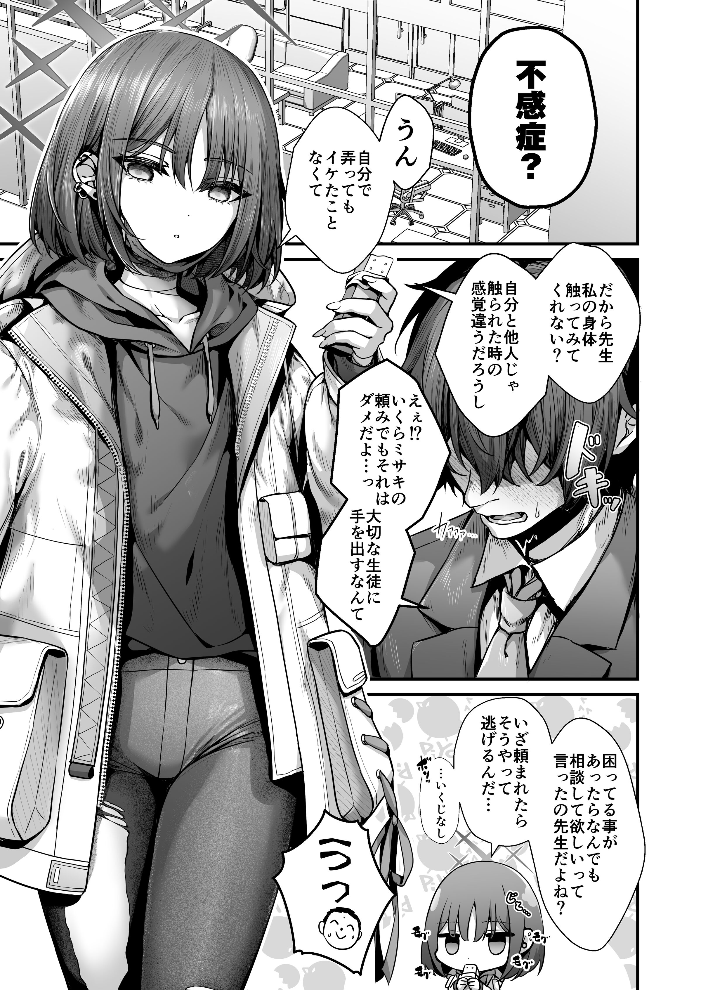 05