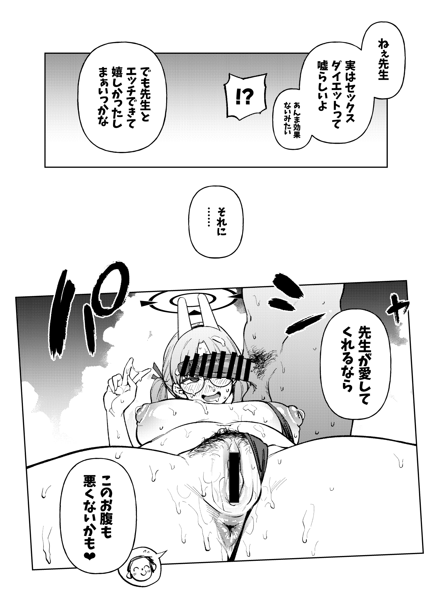019