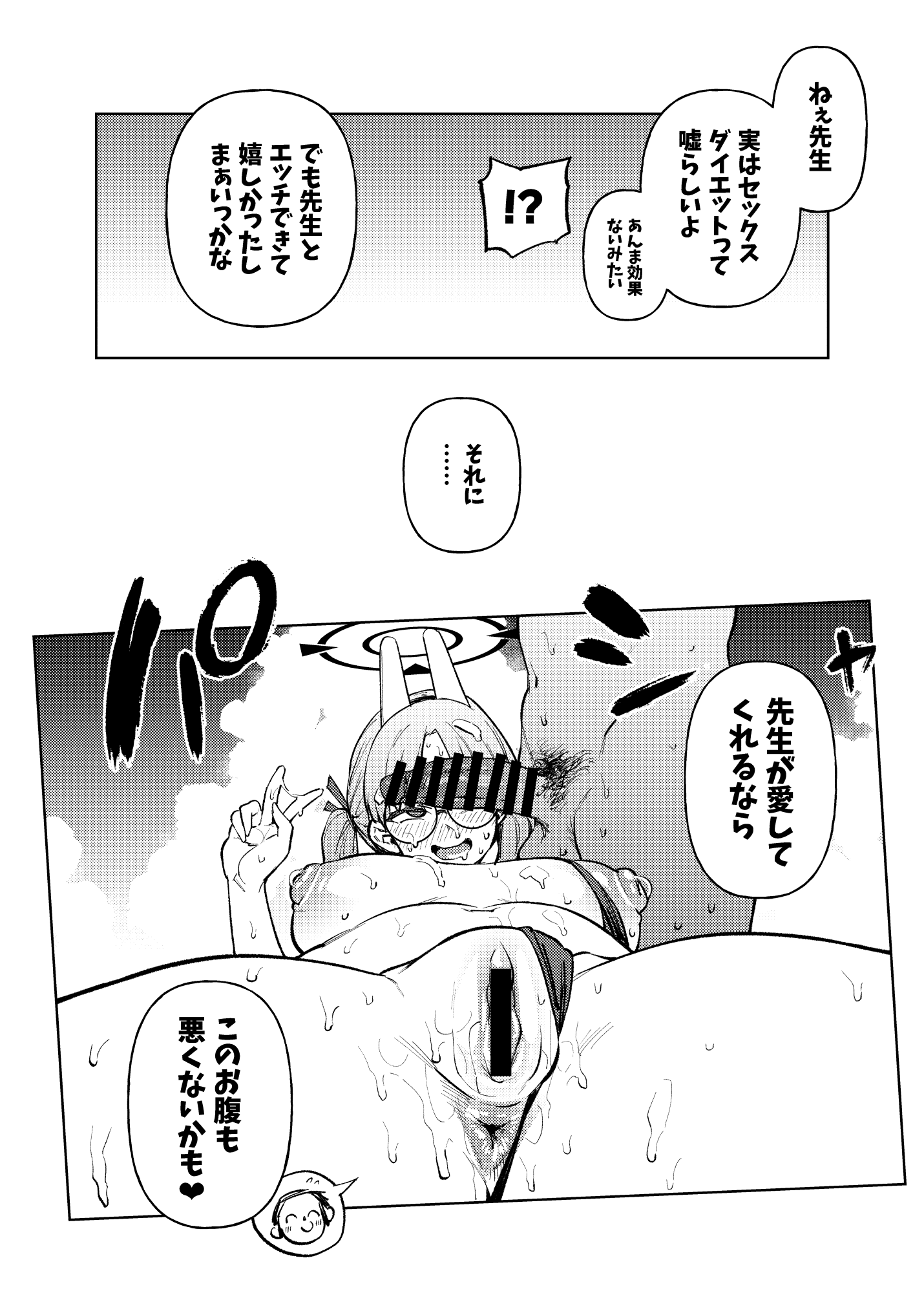 041