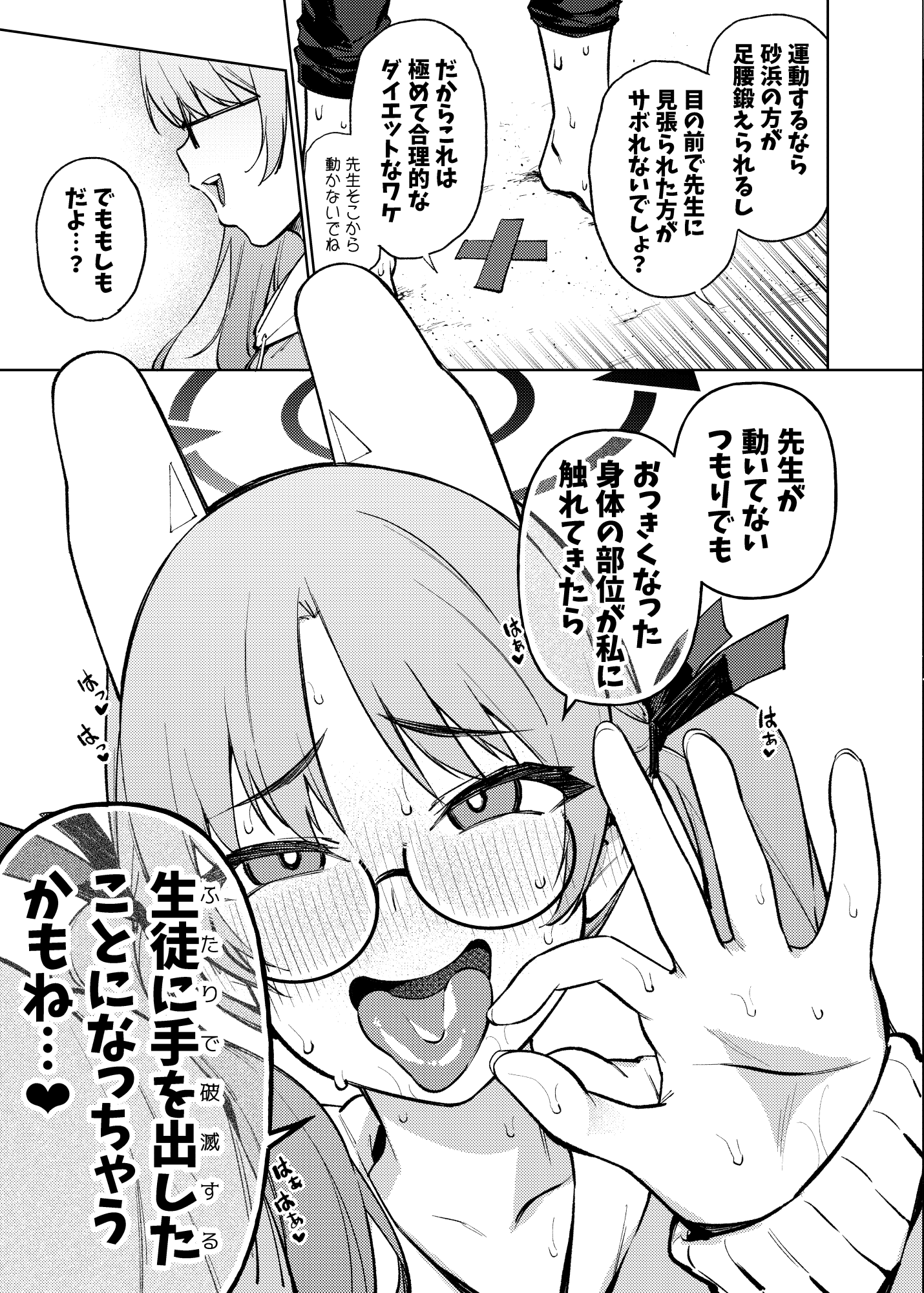 050