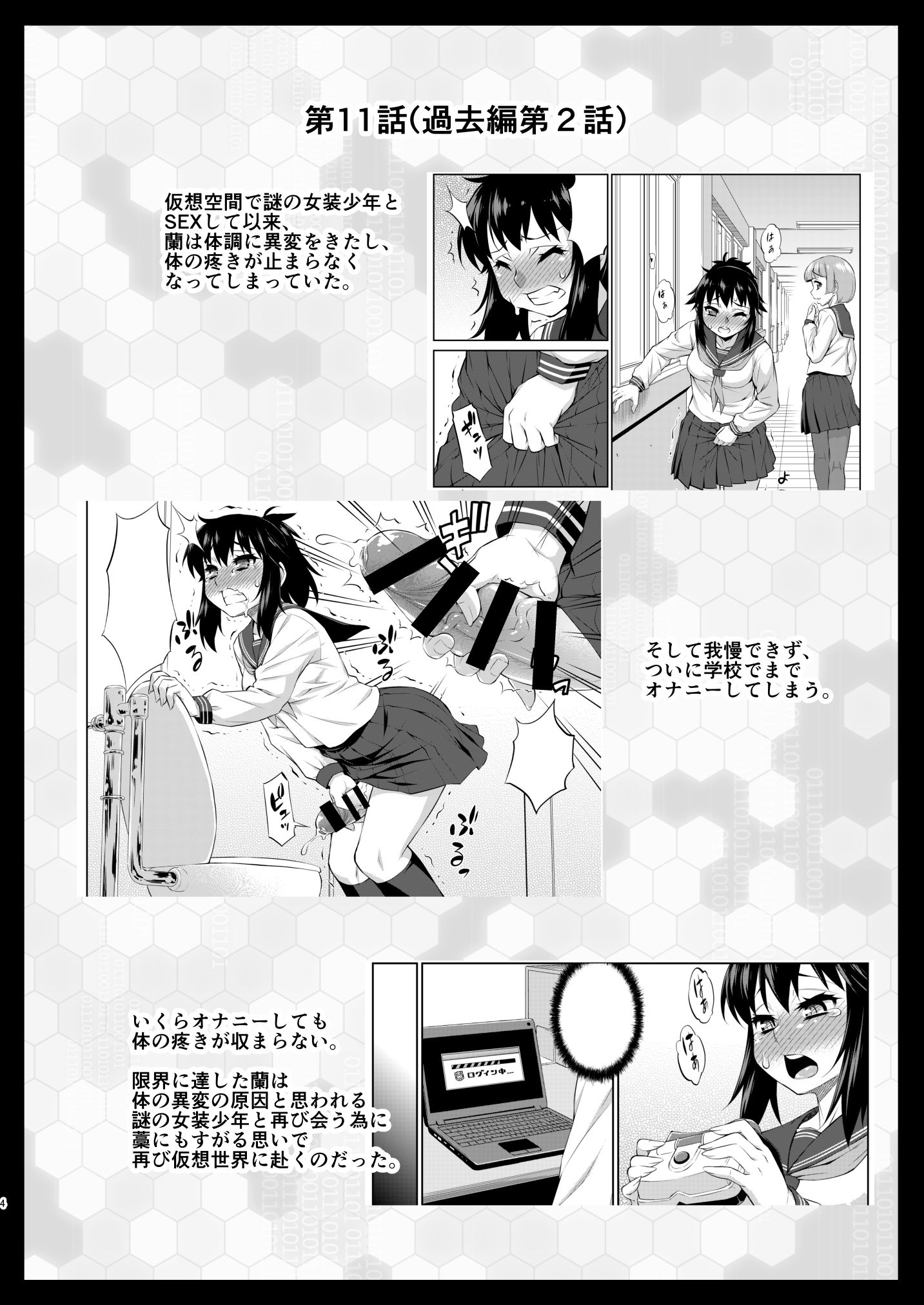 04