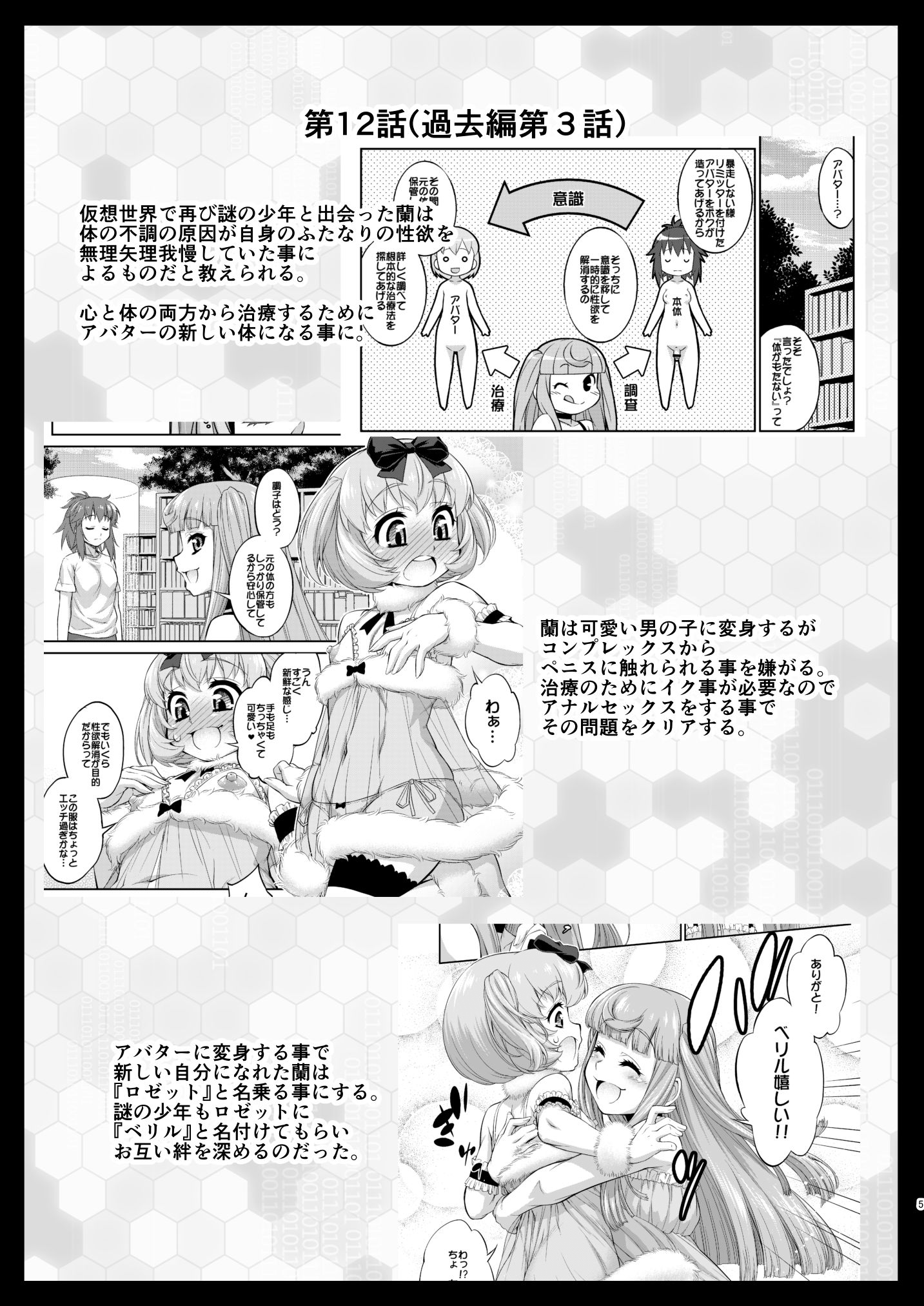 05