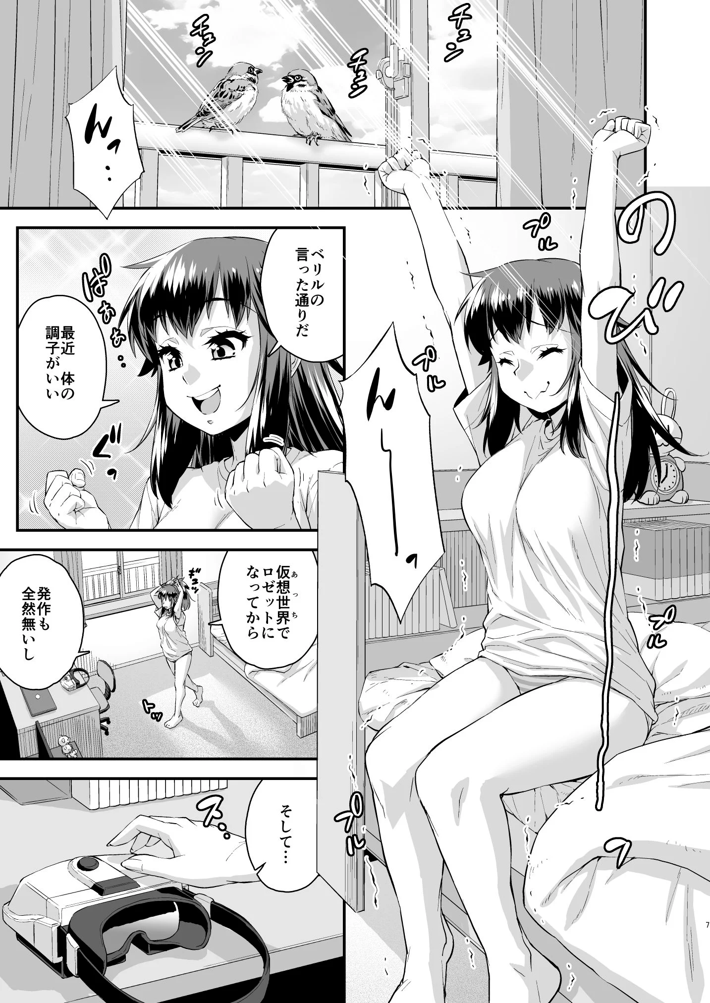 07