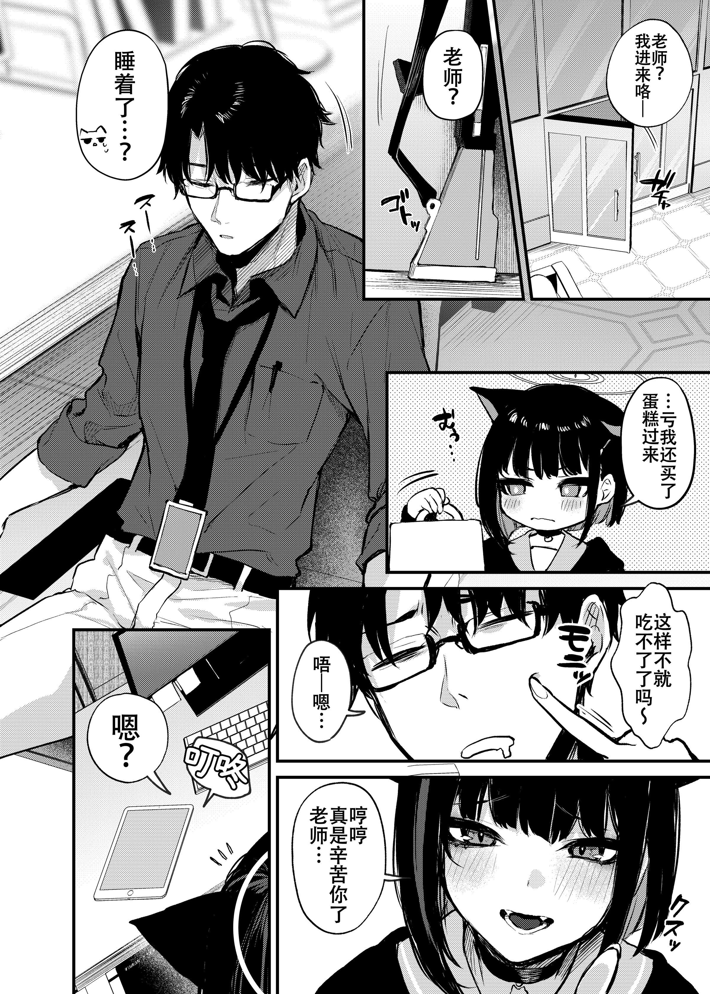 03