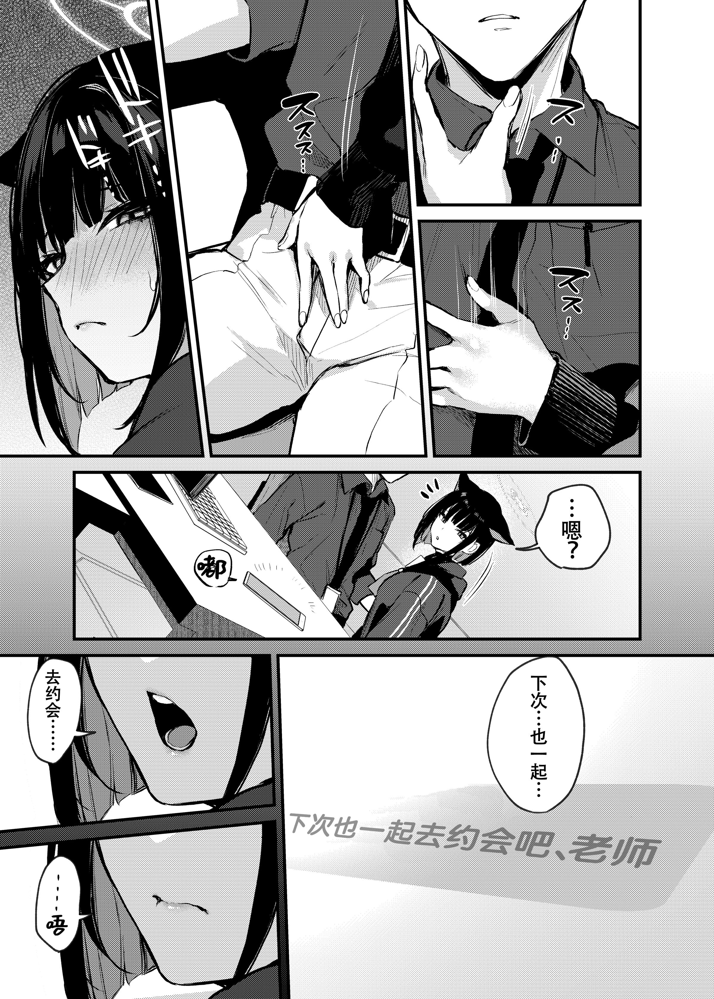 06
