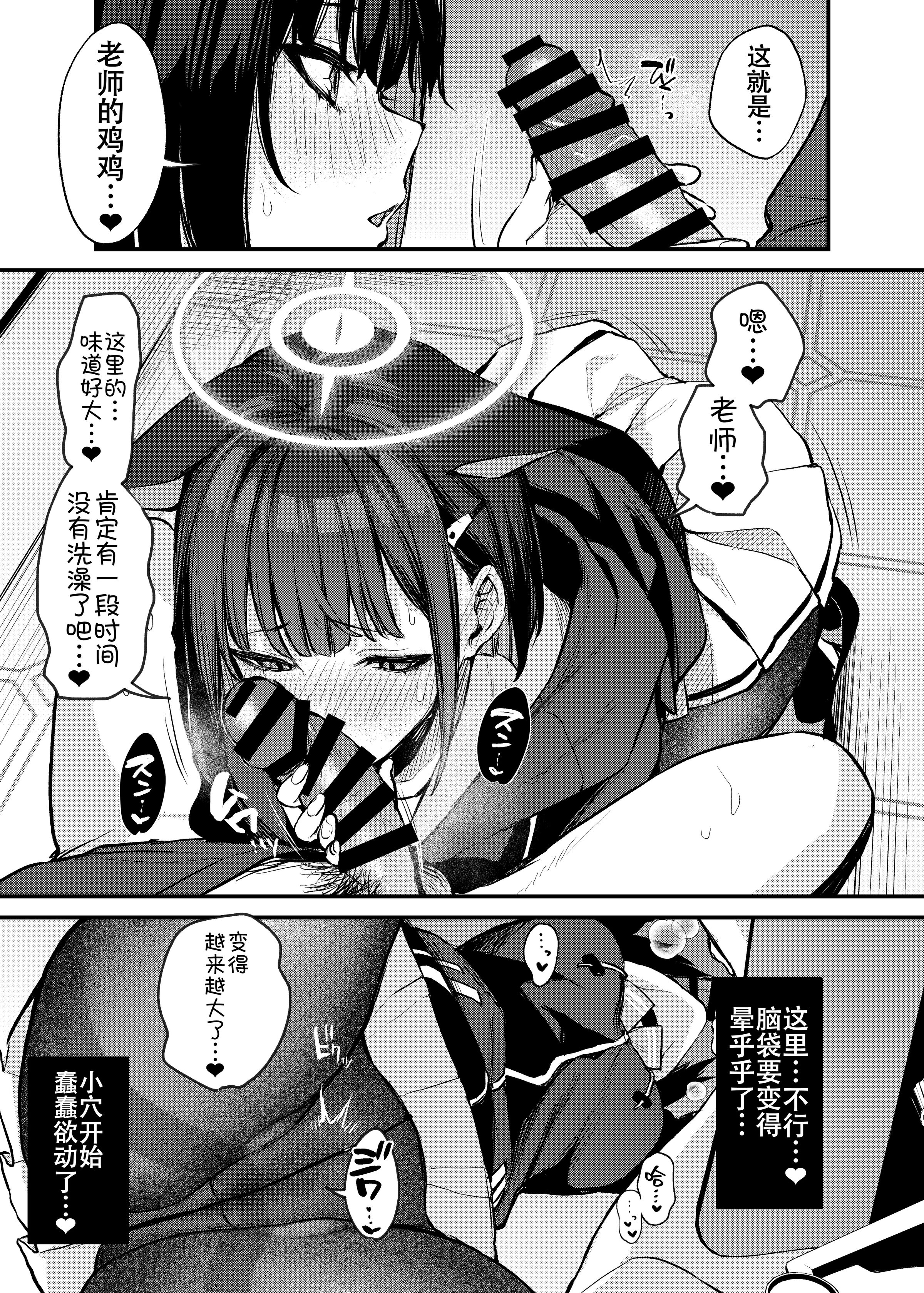 08