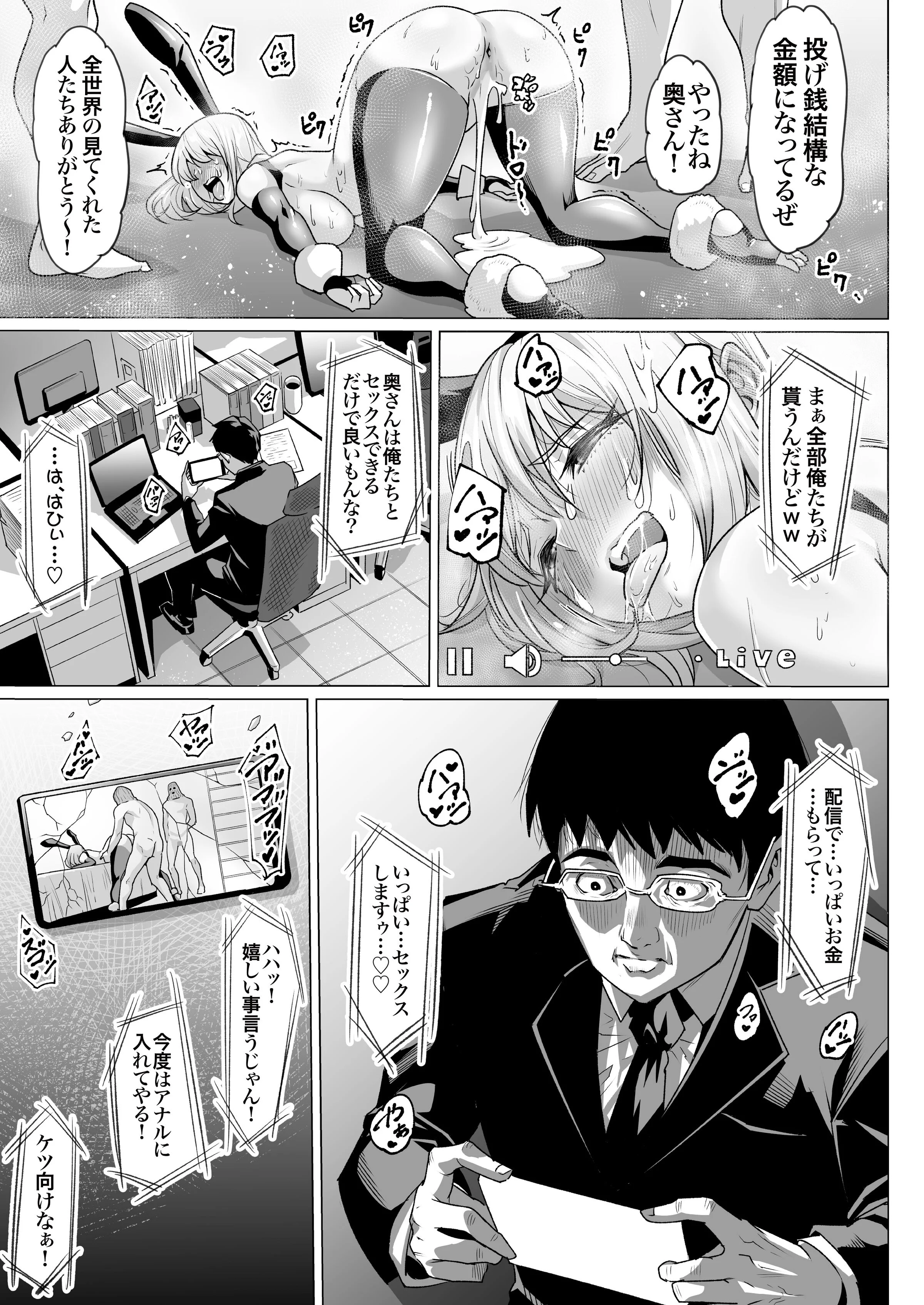 40