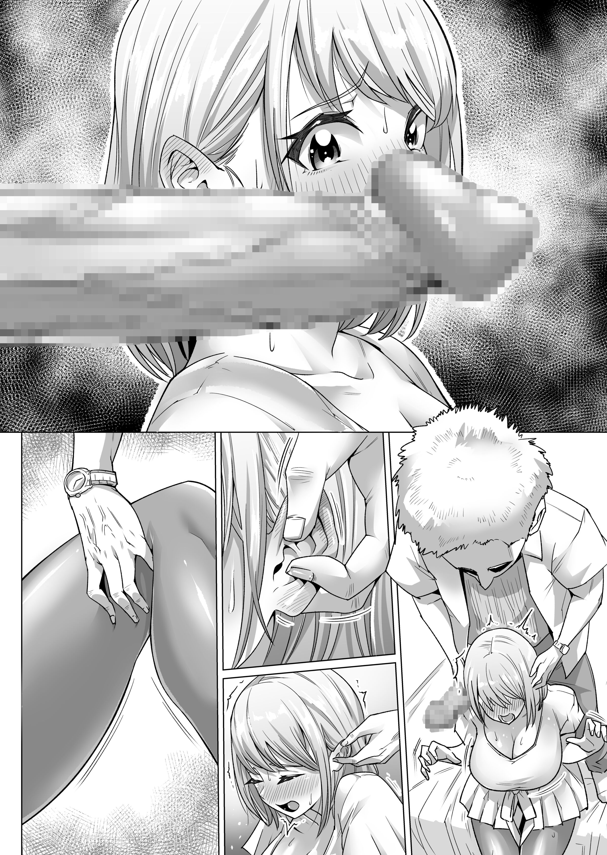54