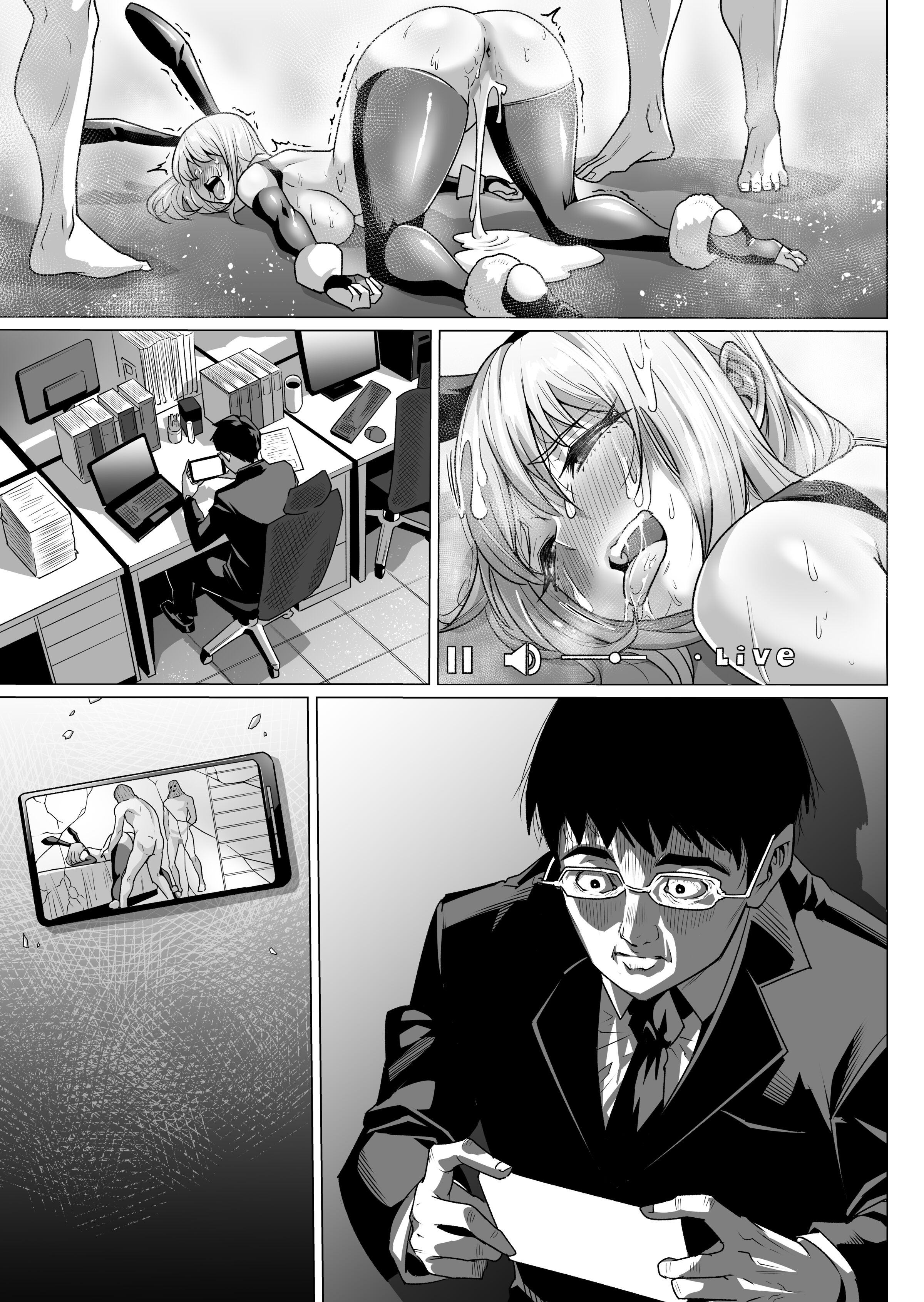 85