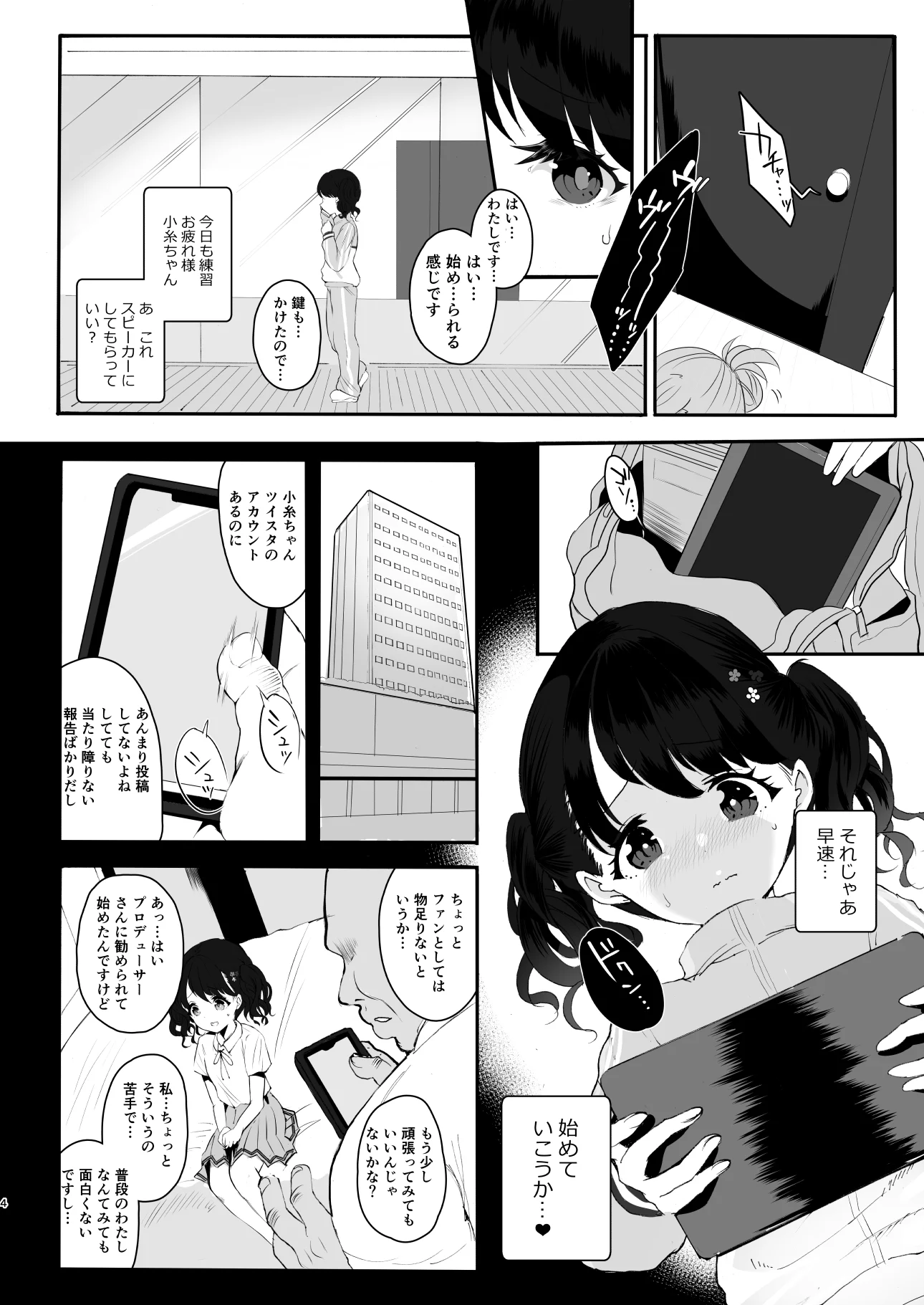 04