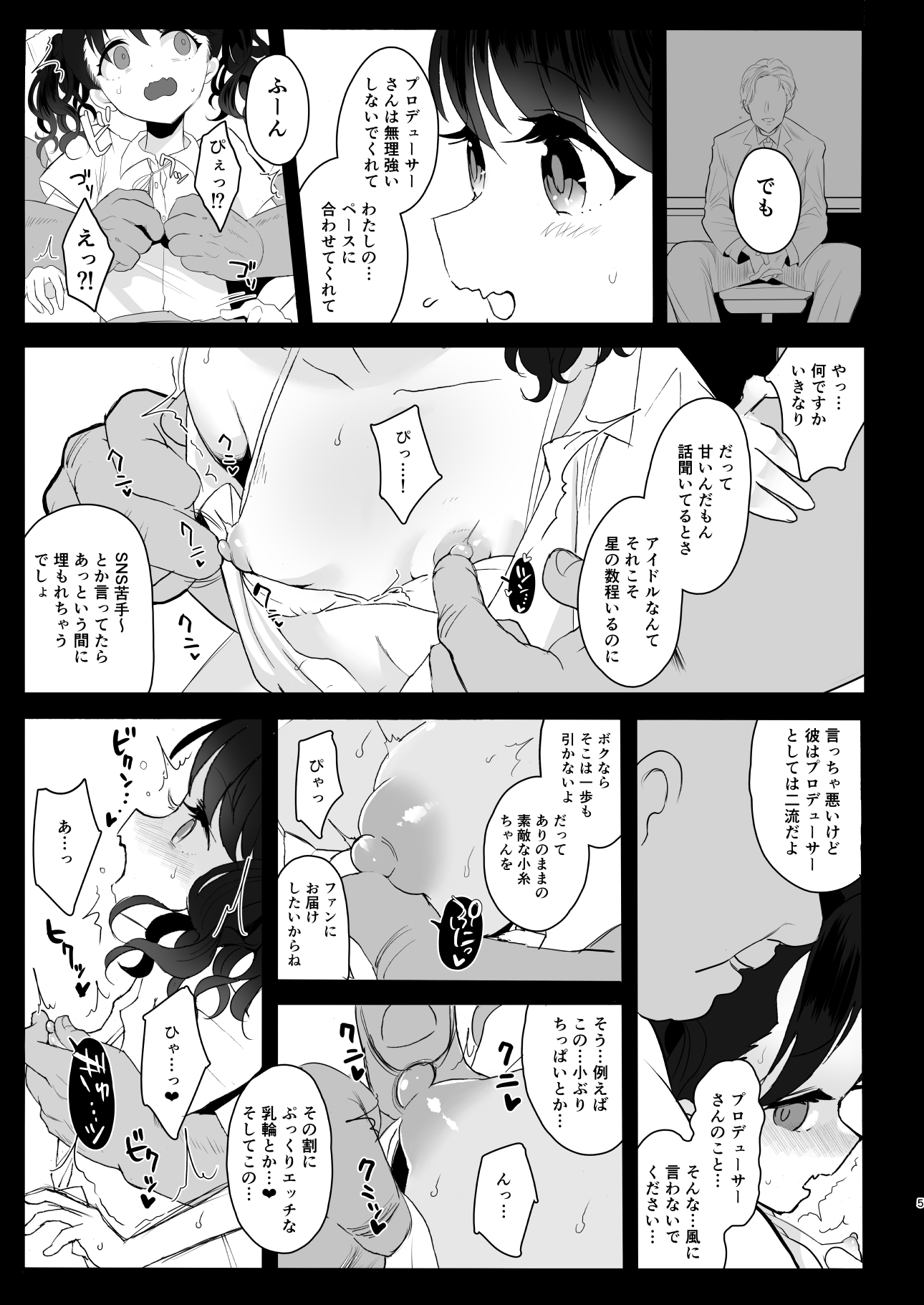 05