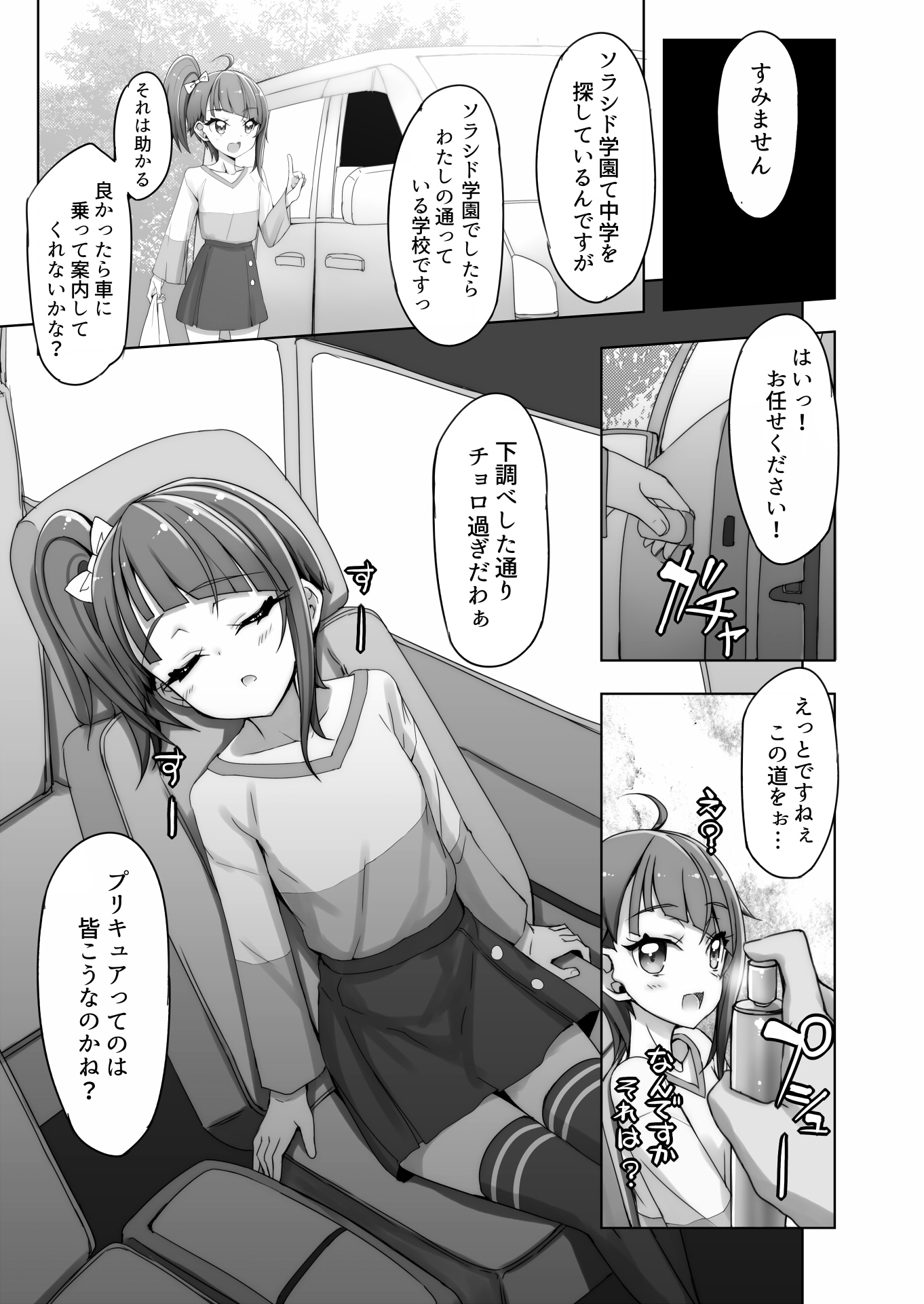 05