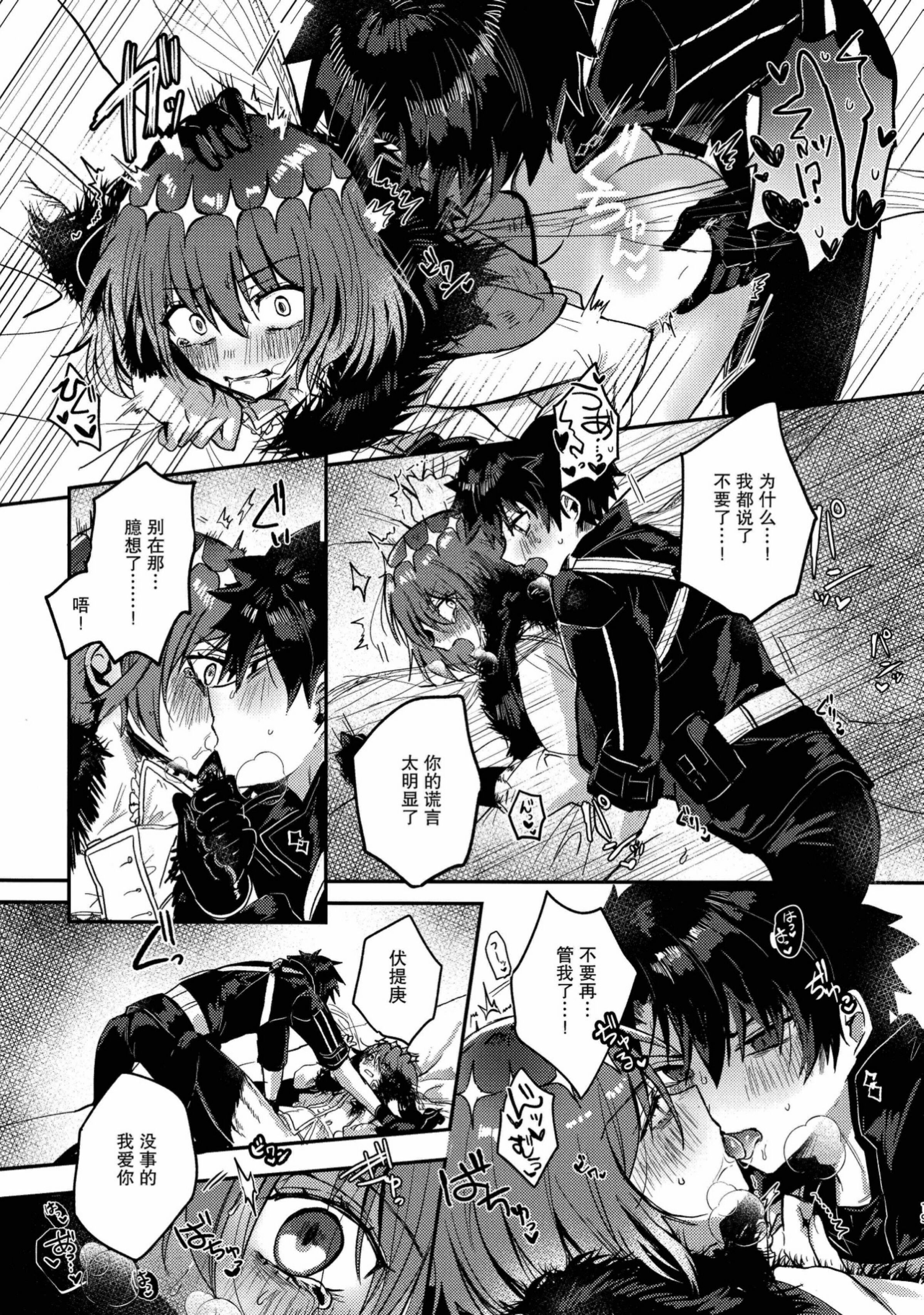 22