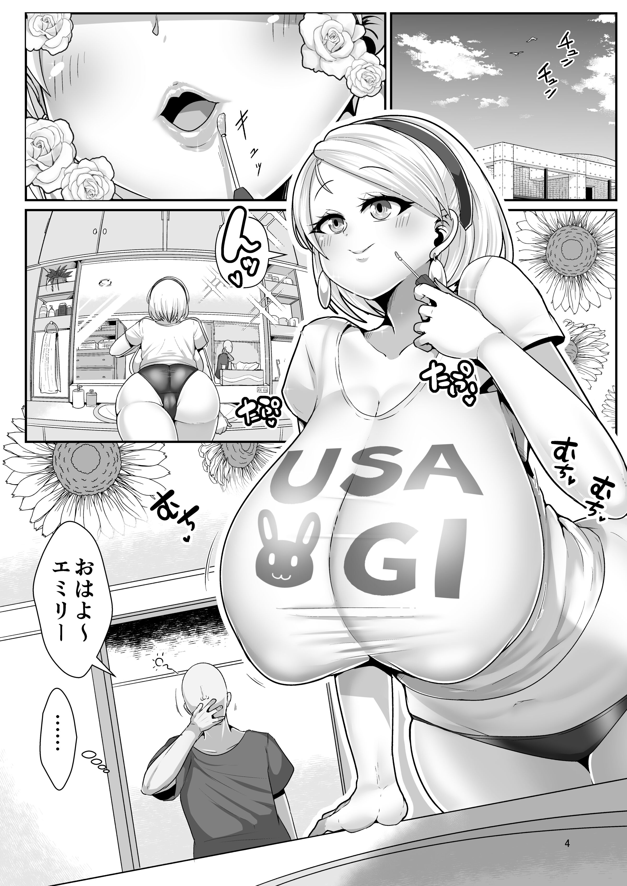 05