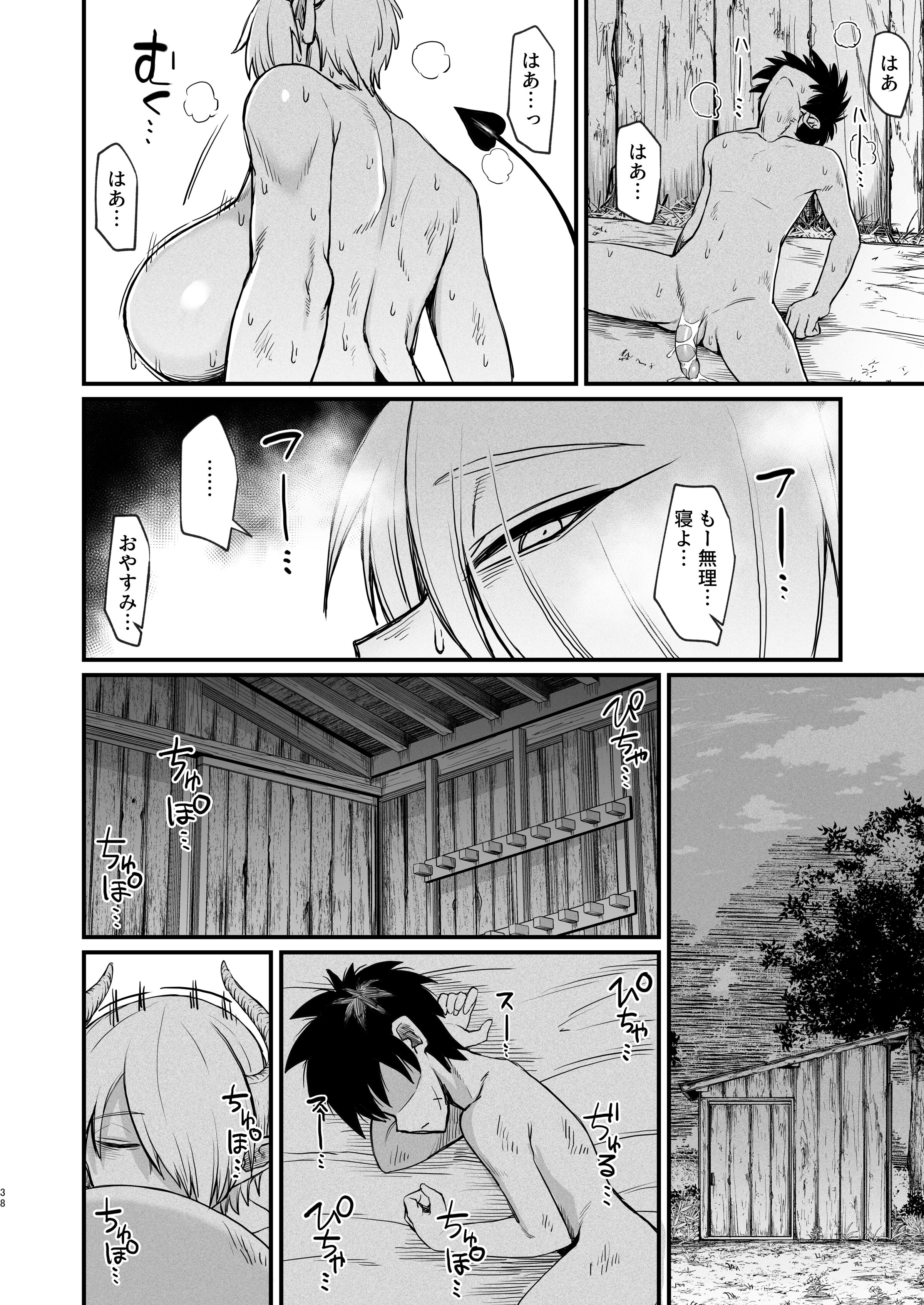 38