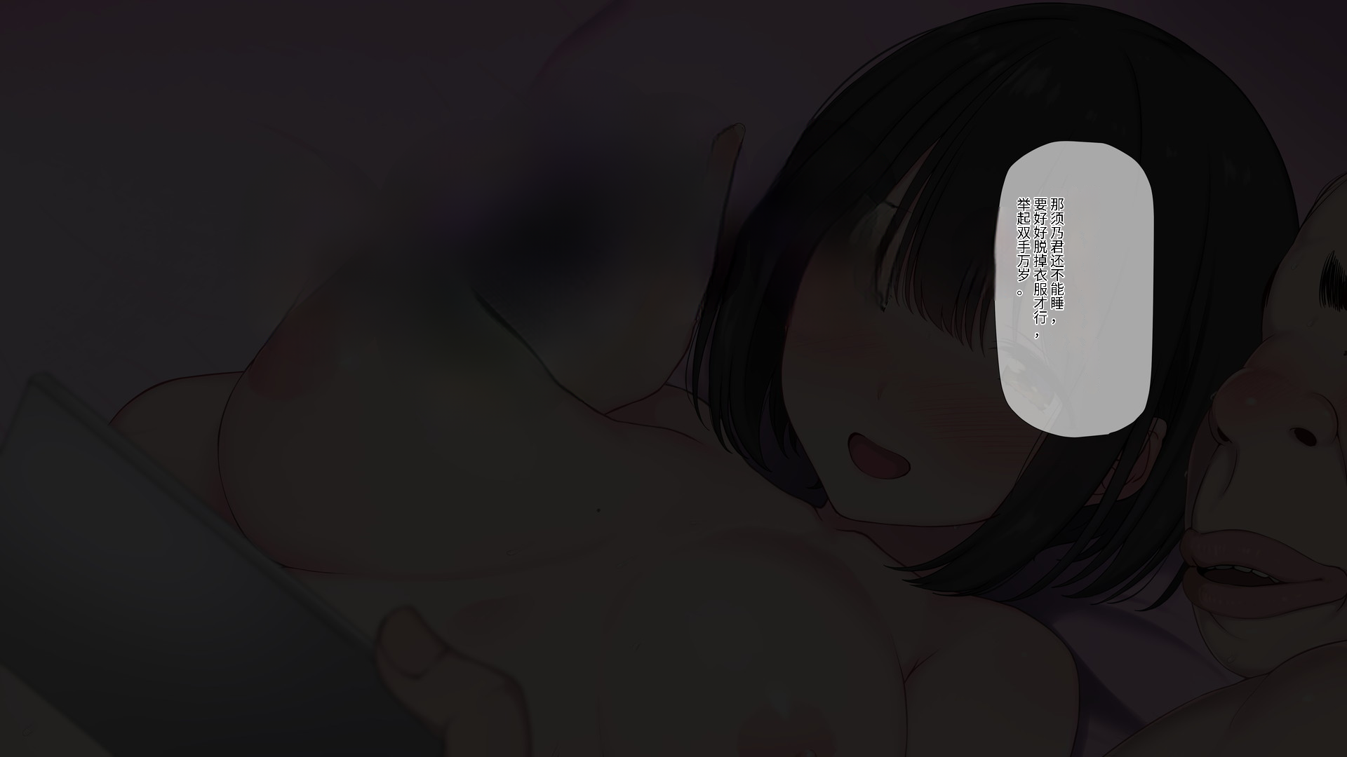 102