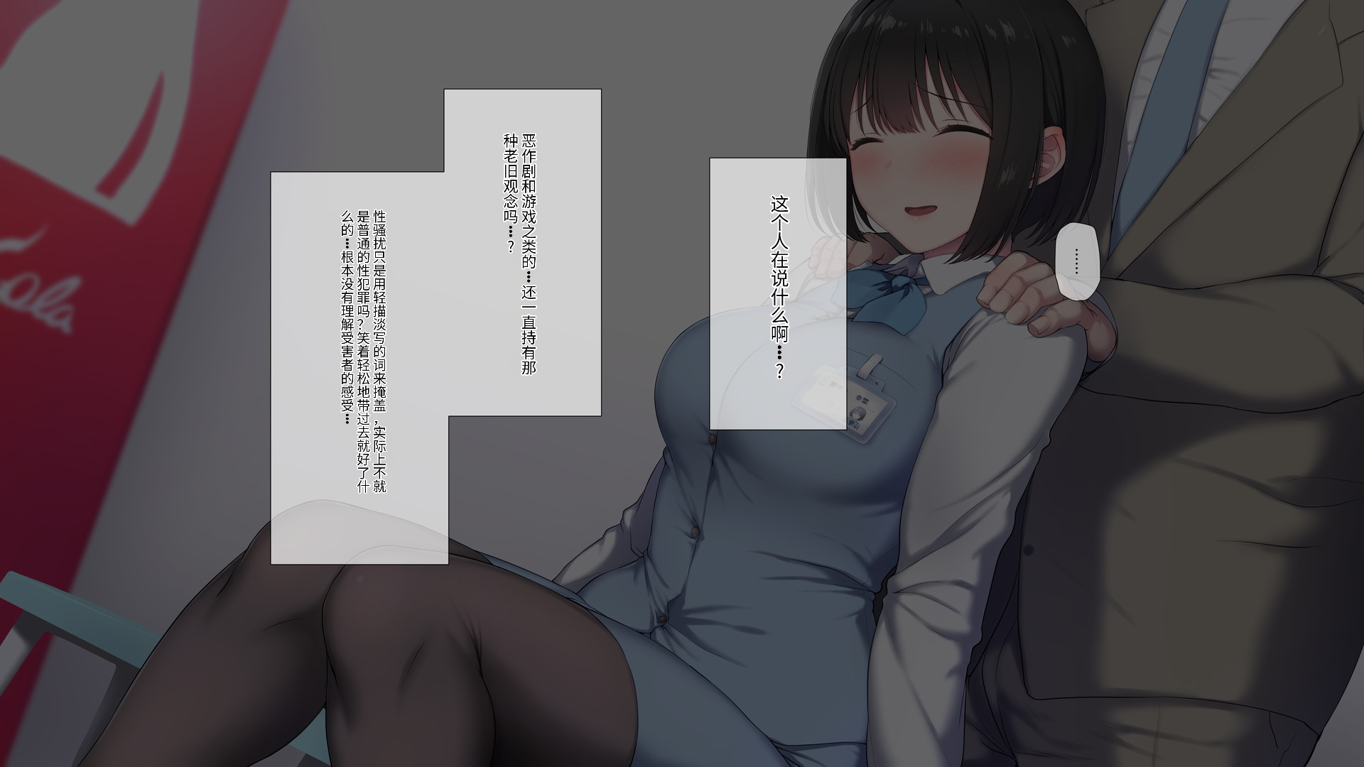 230