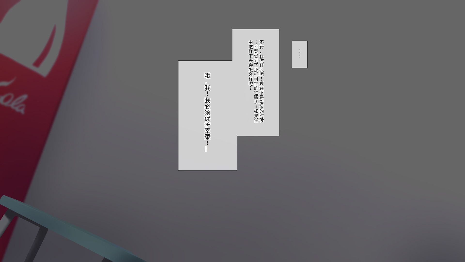 239