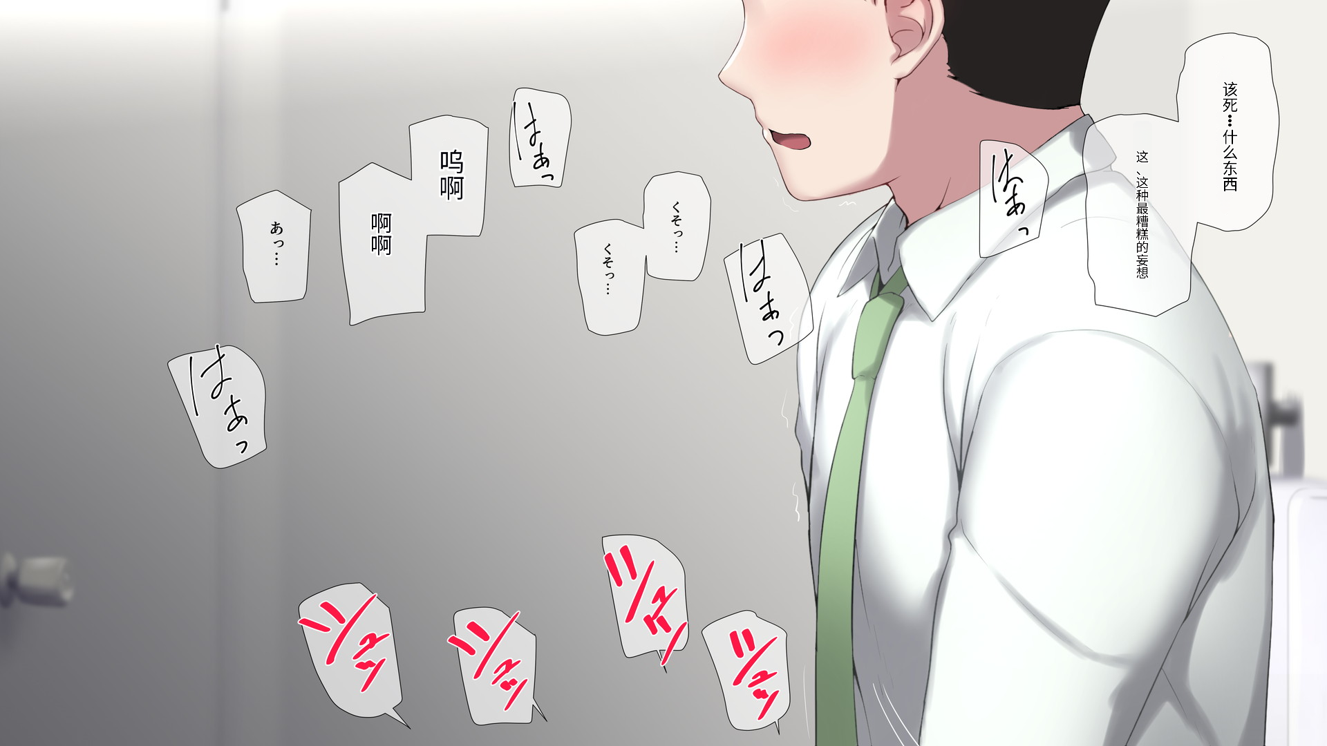 274