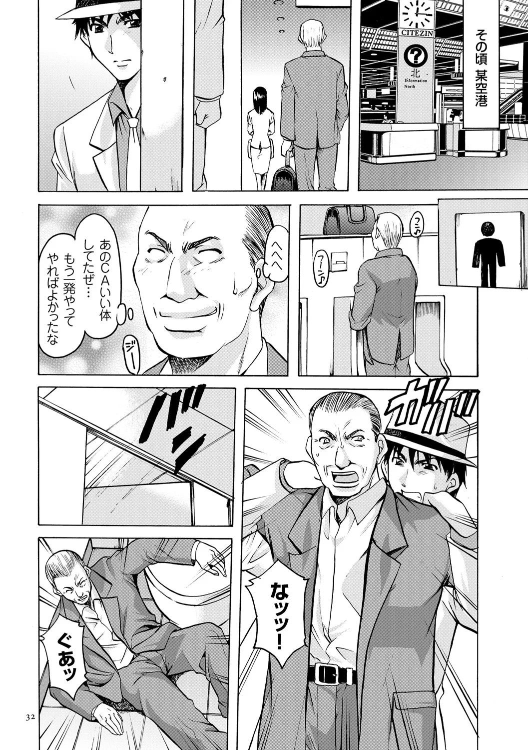 032