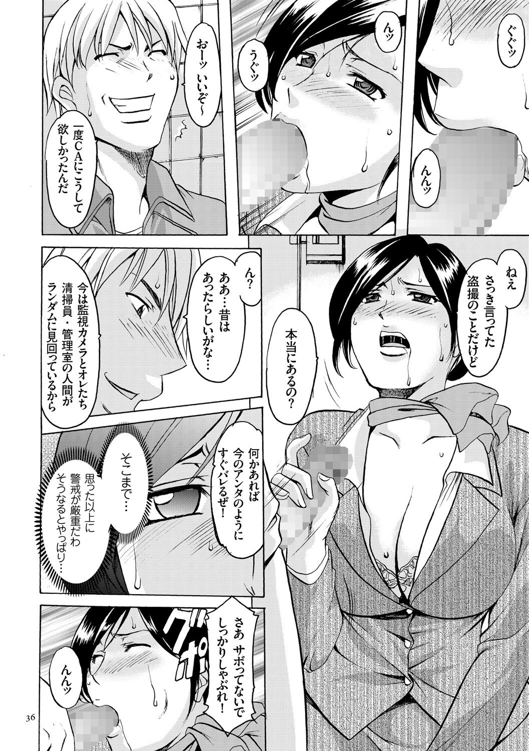 036