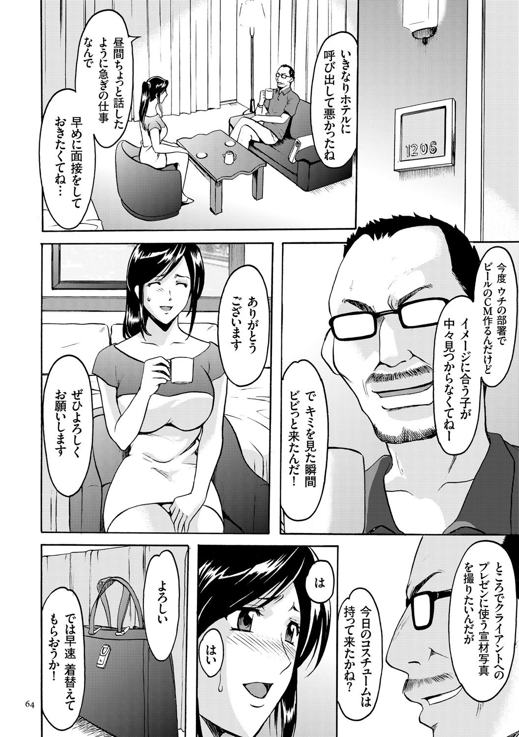 064
