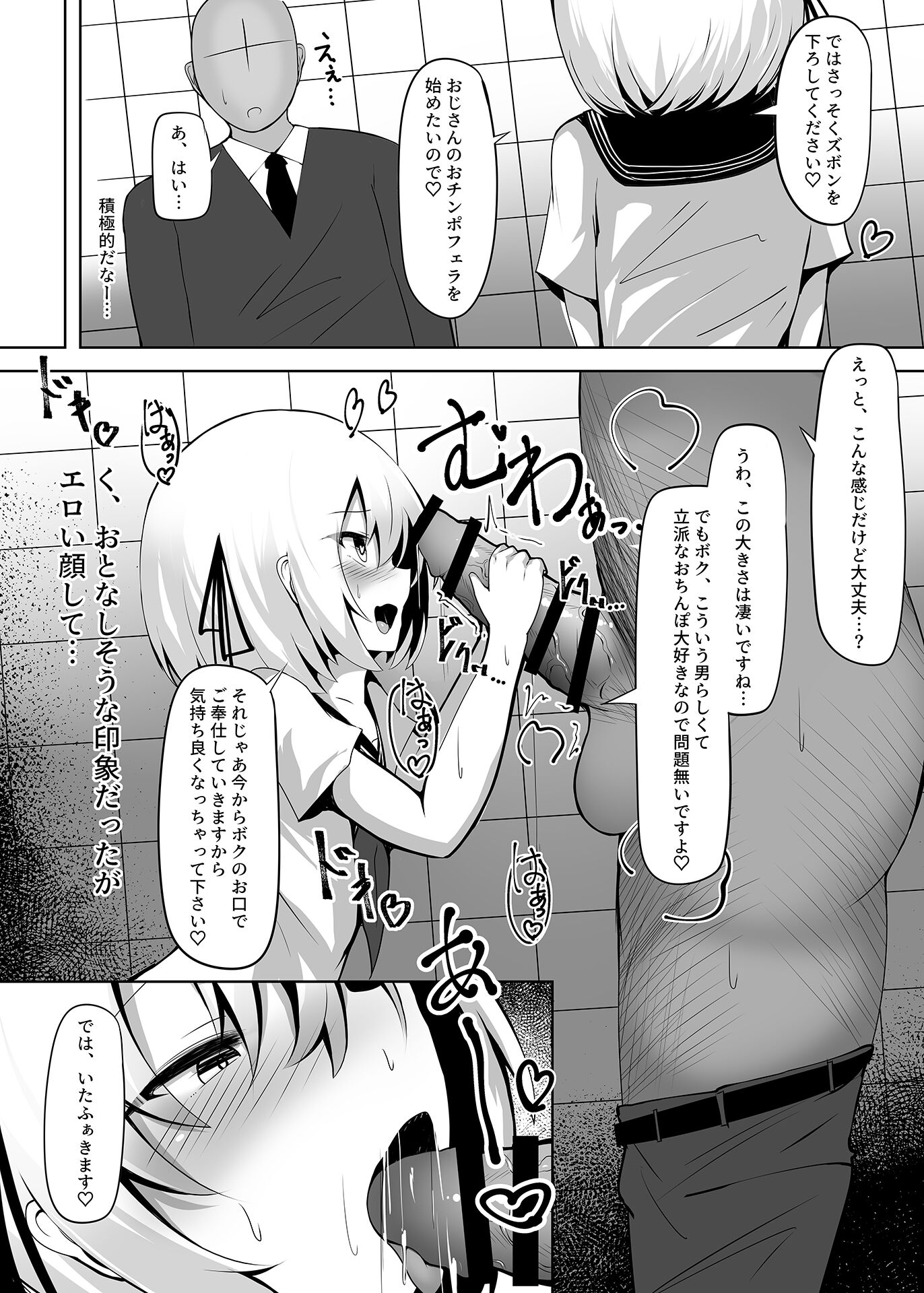 05