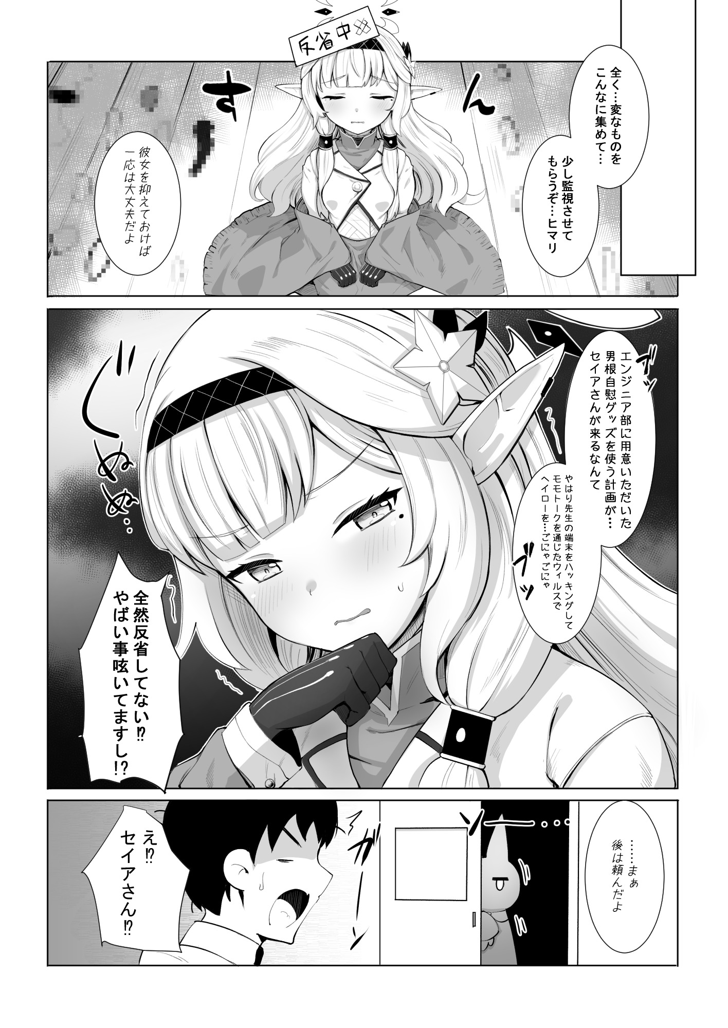 07