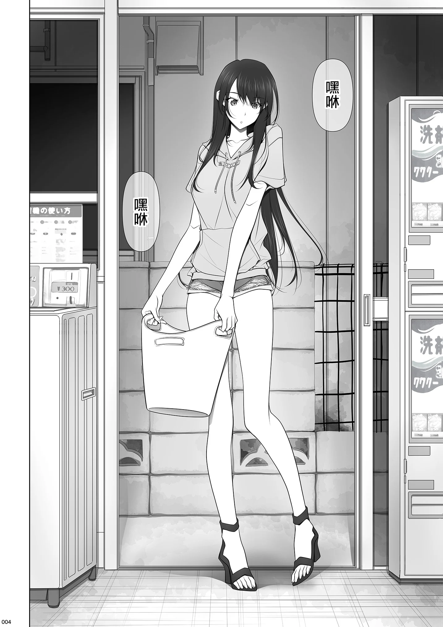 05