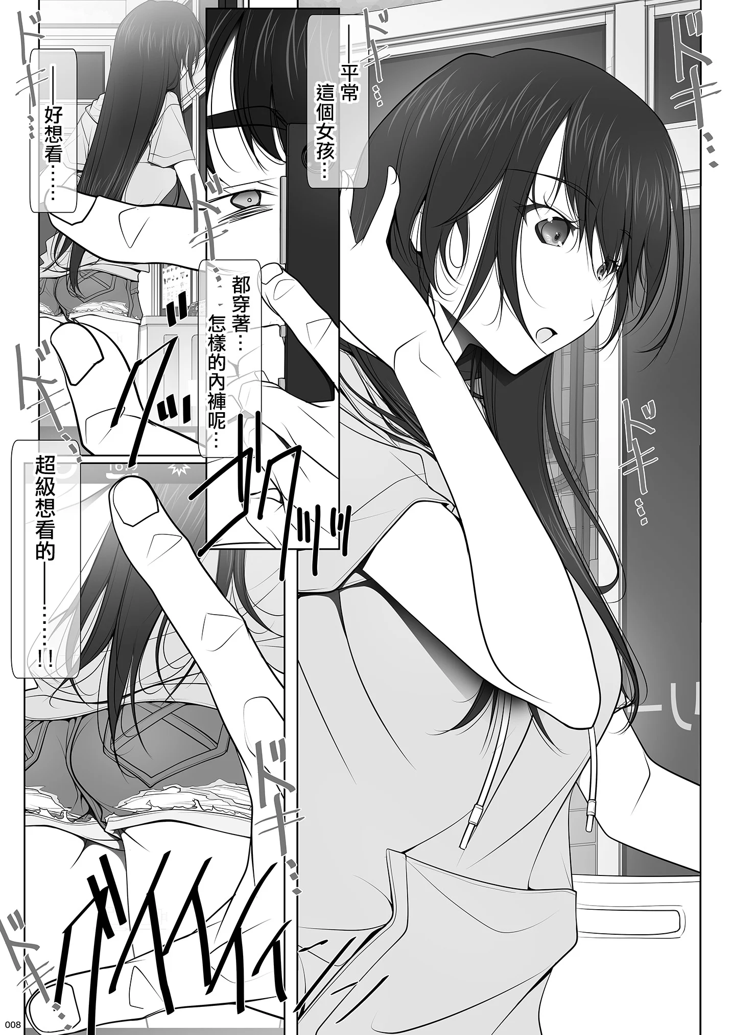 09