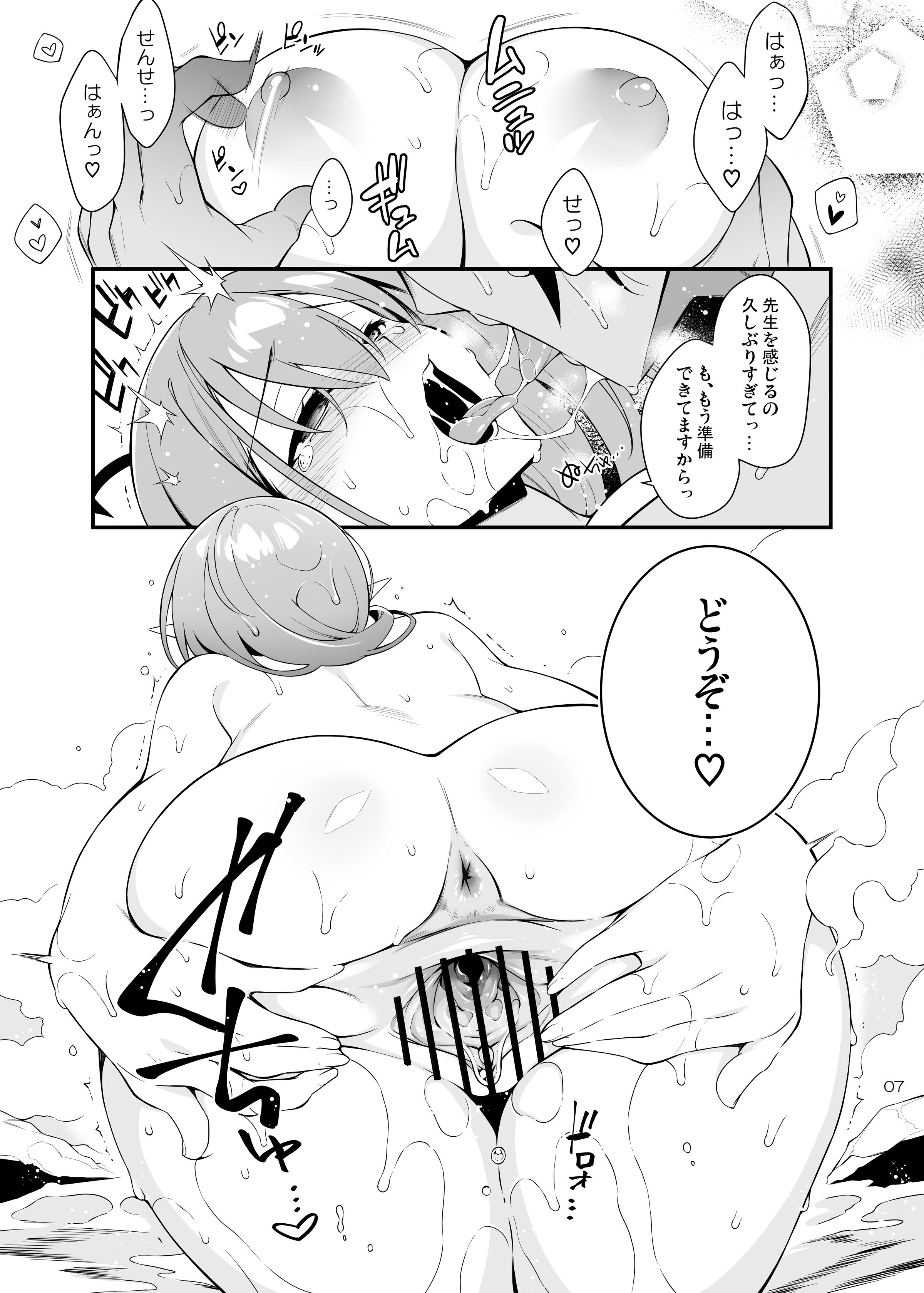 06