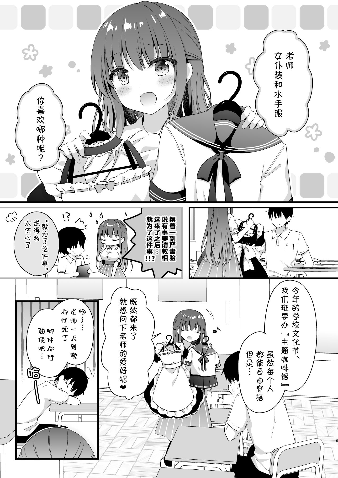 04
