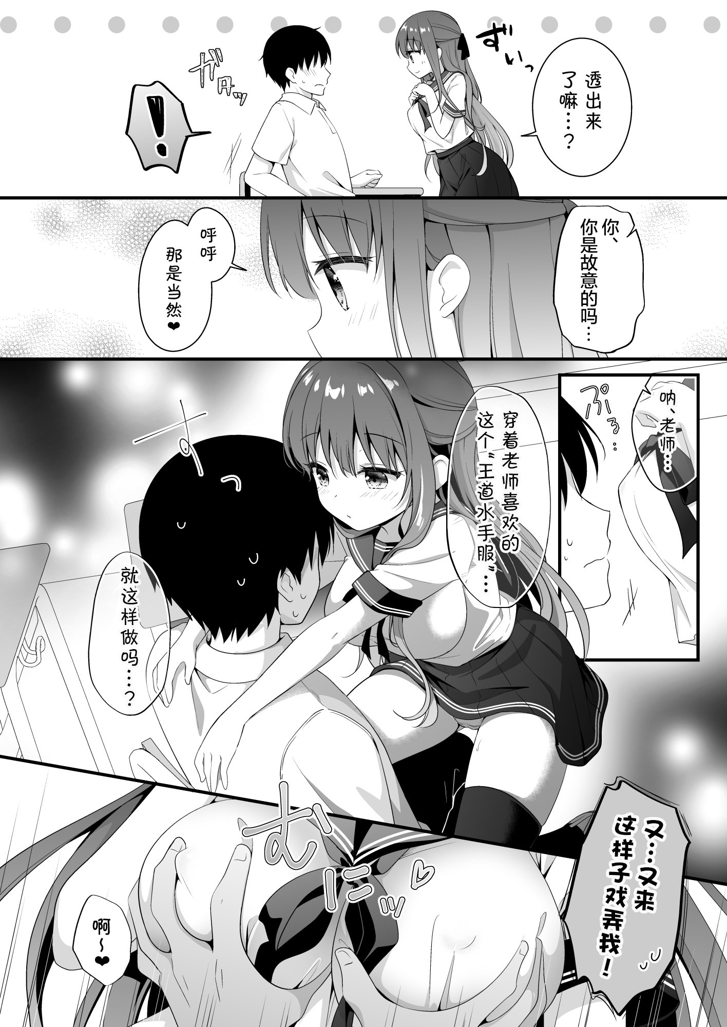 07