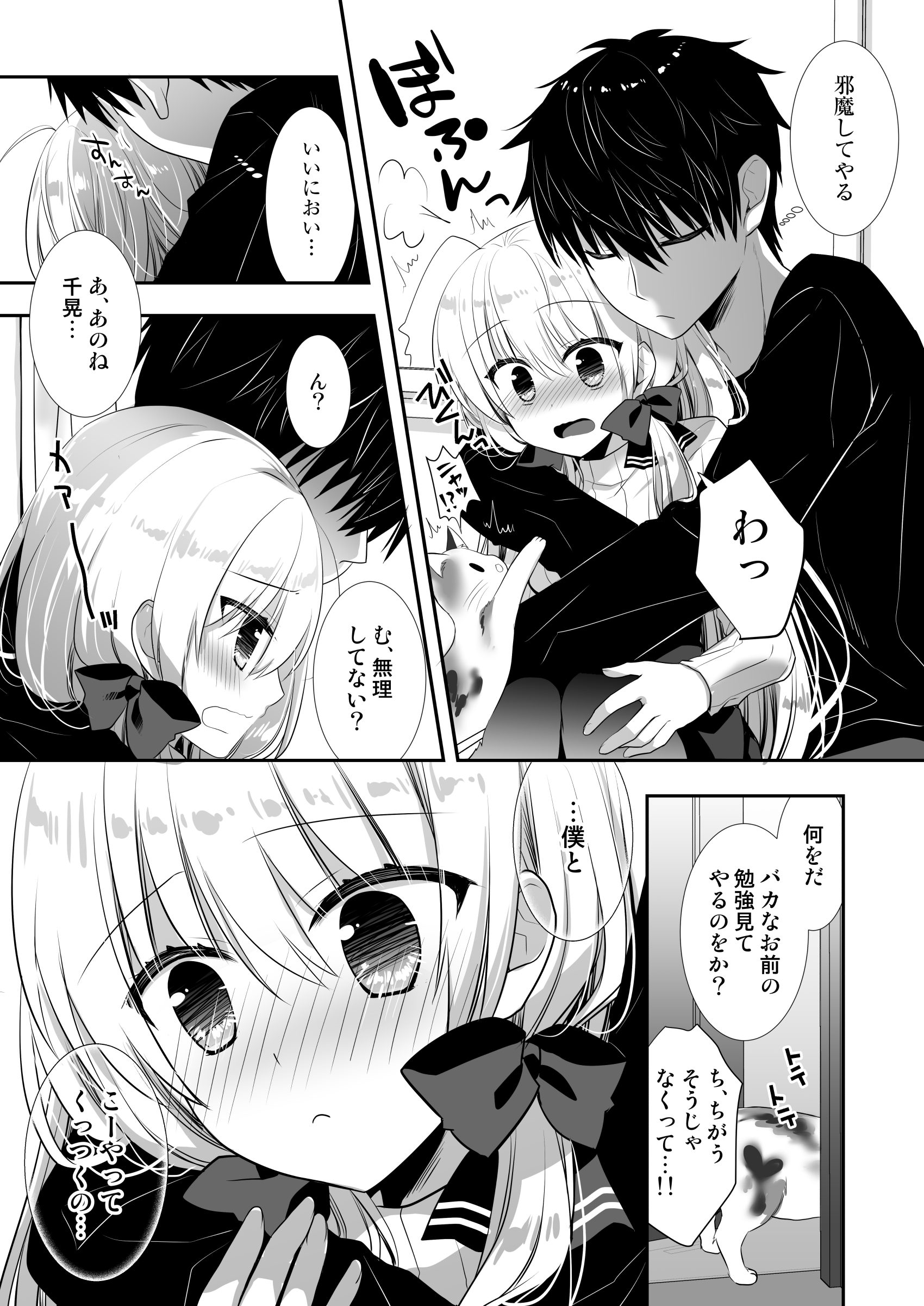 005