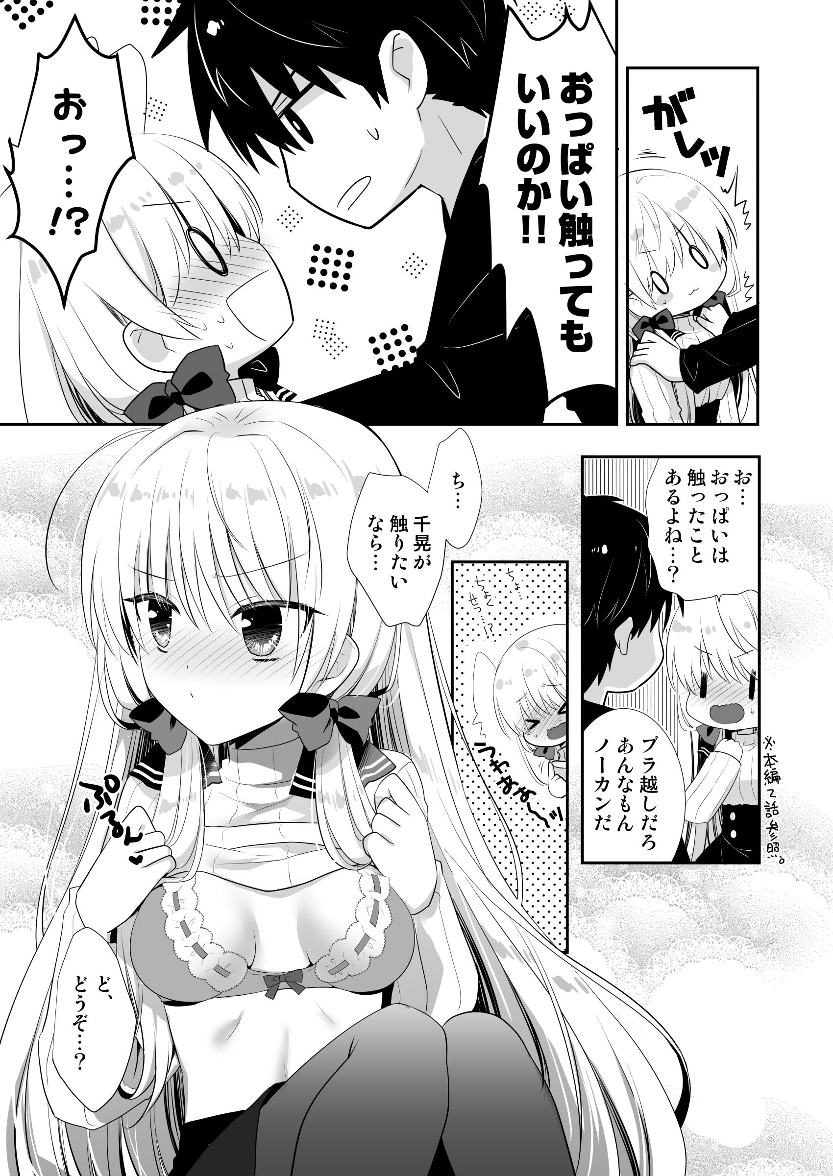 007