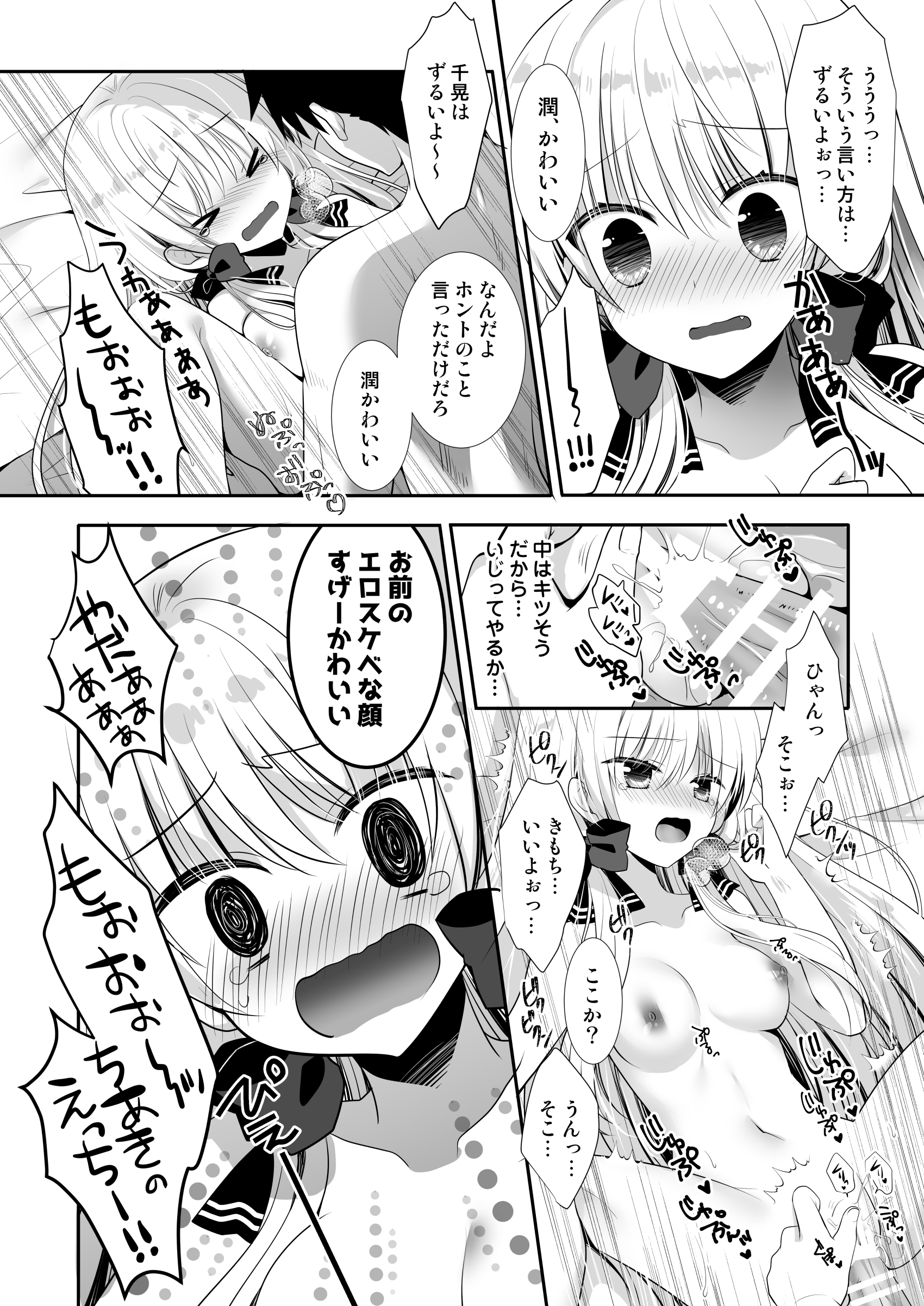 020