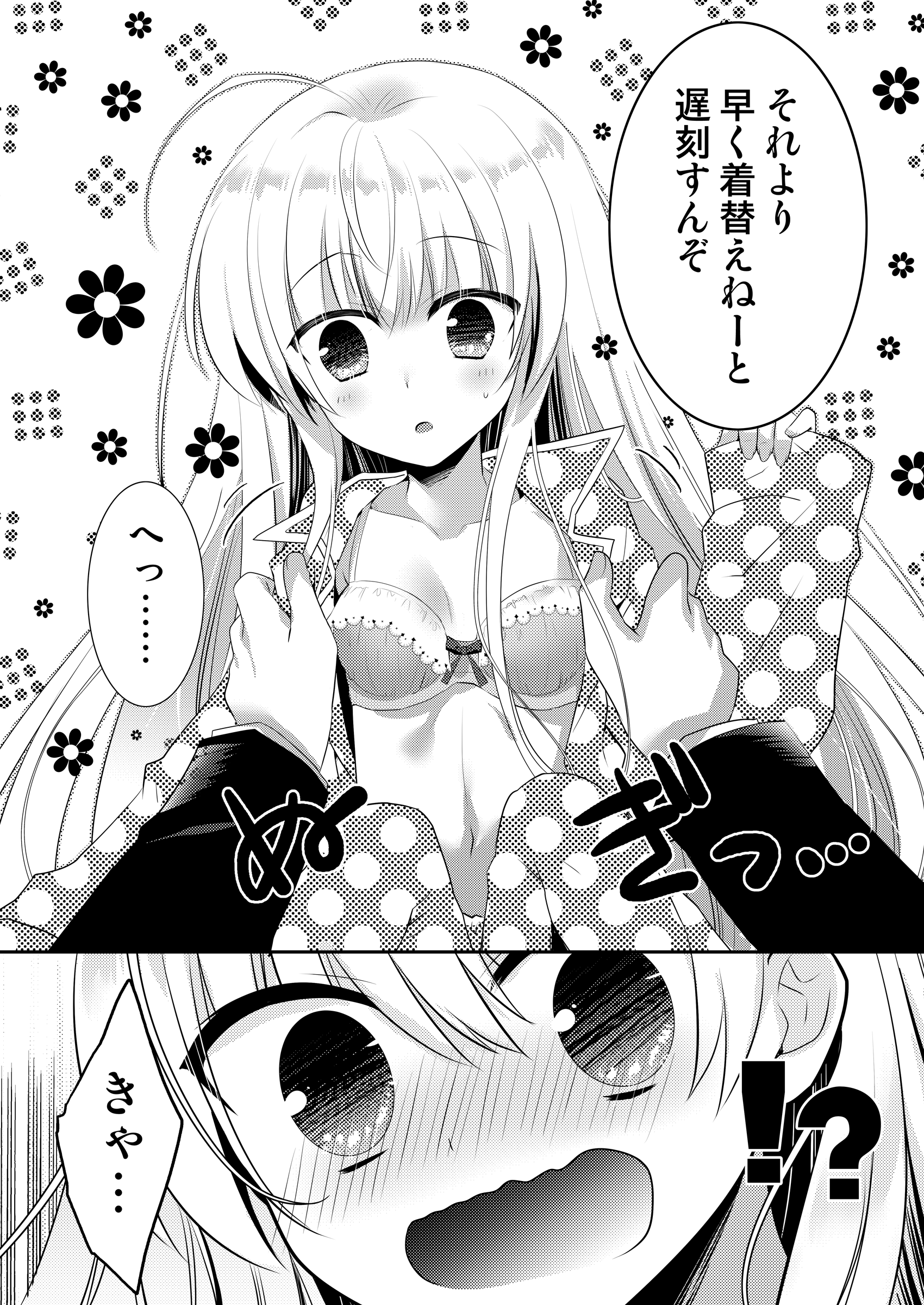 032