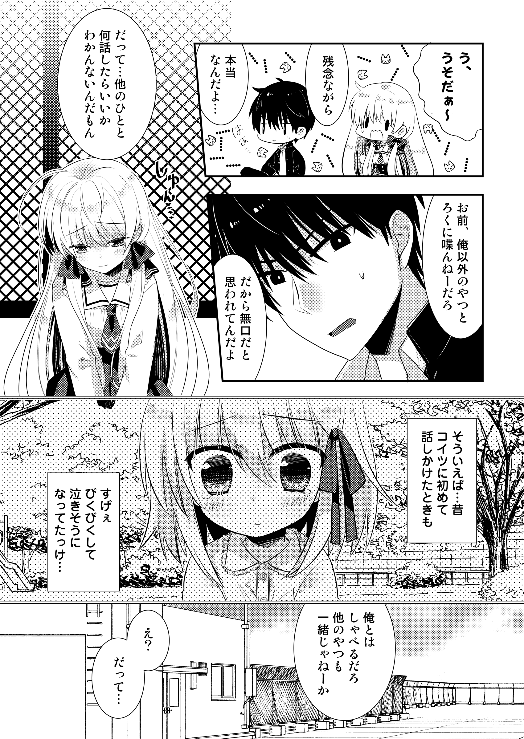 041
