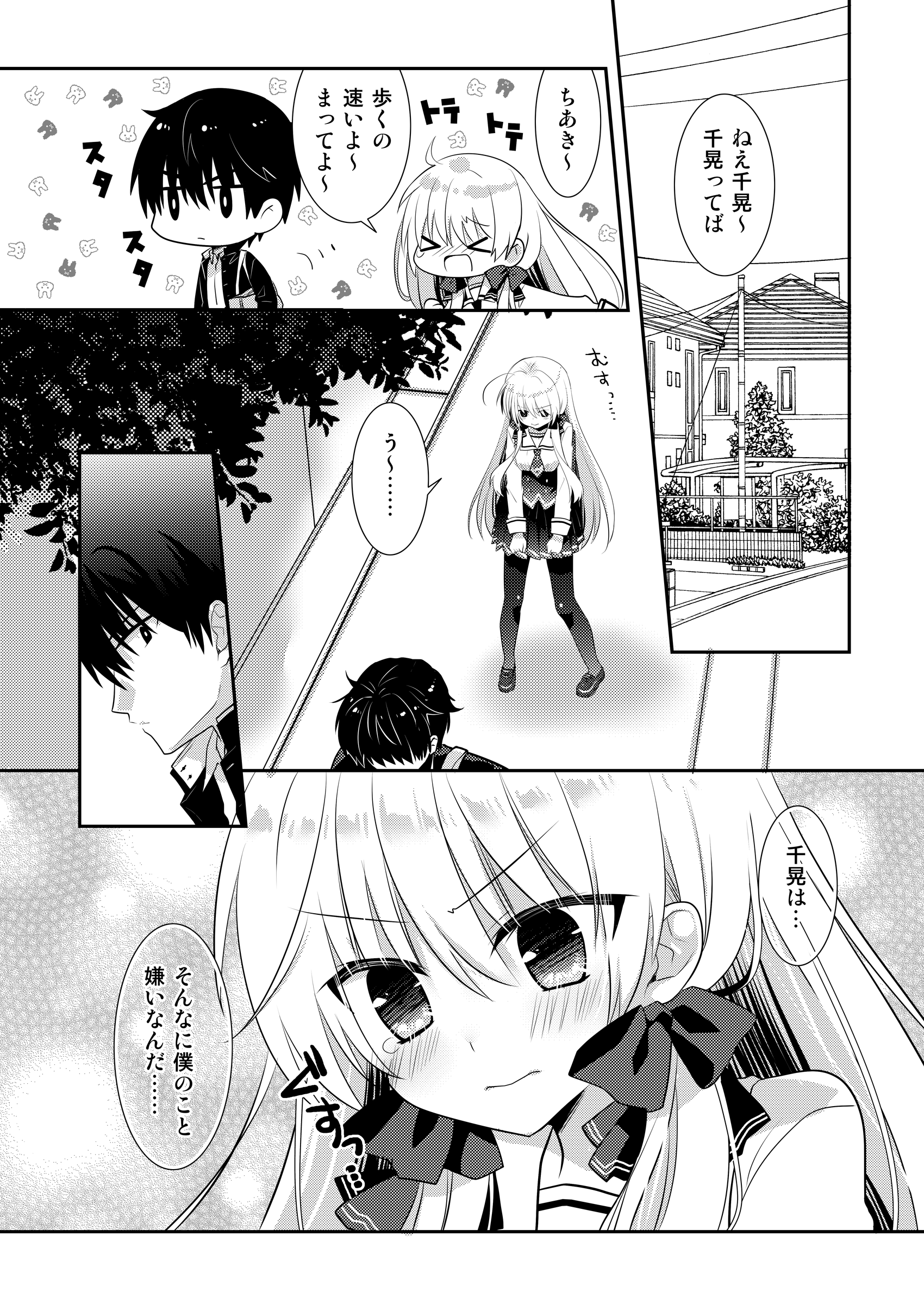 045