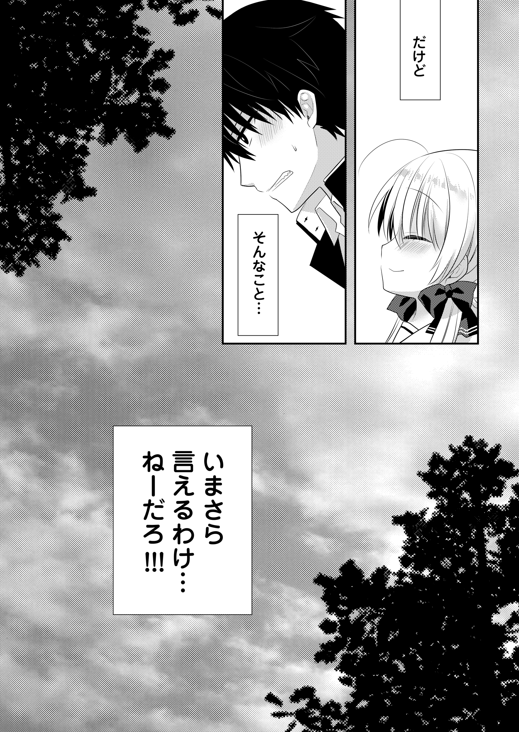 050