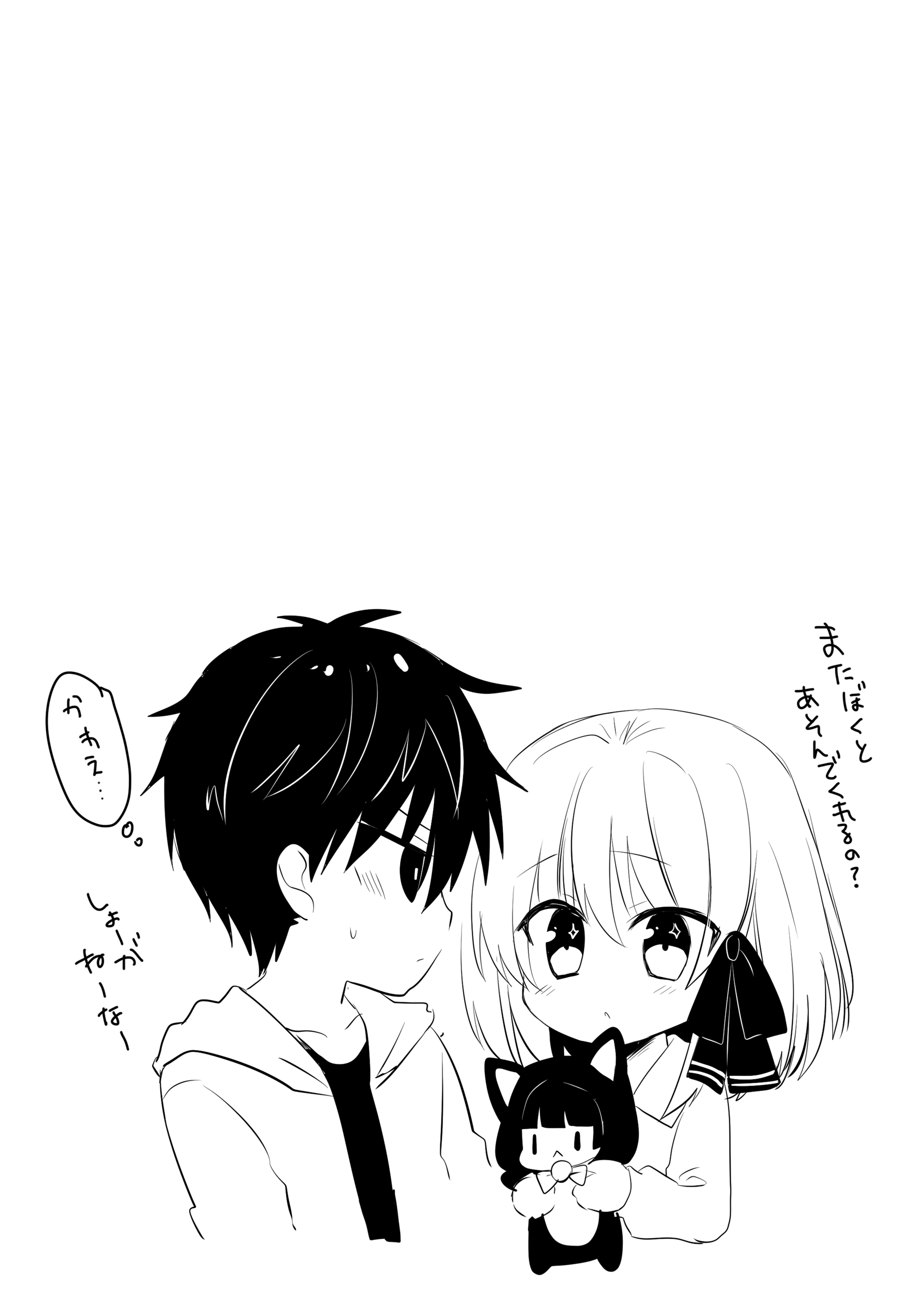 105