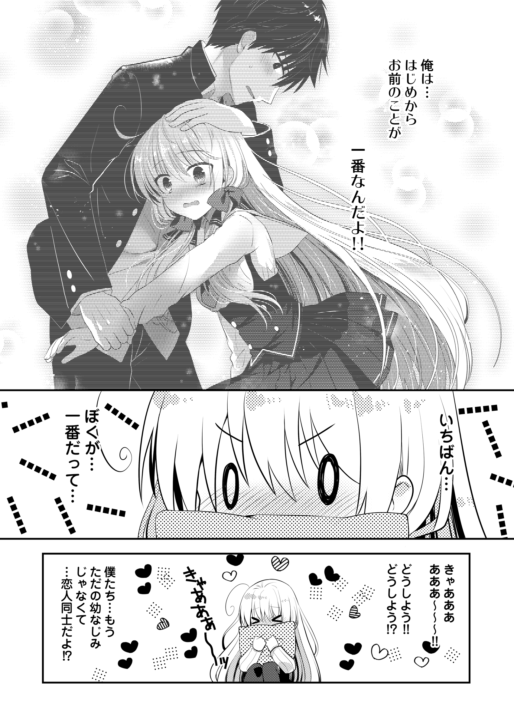 107