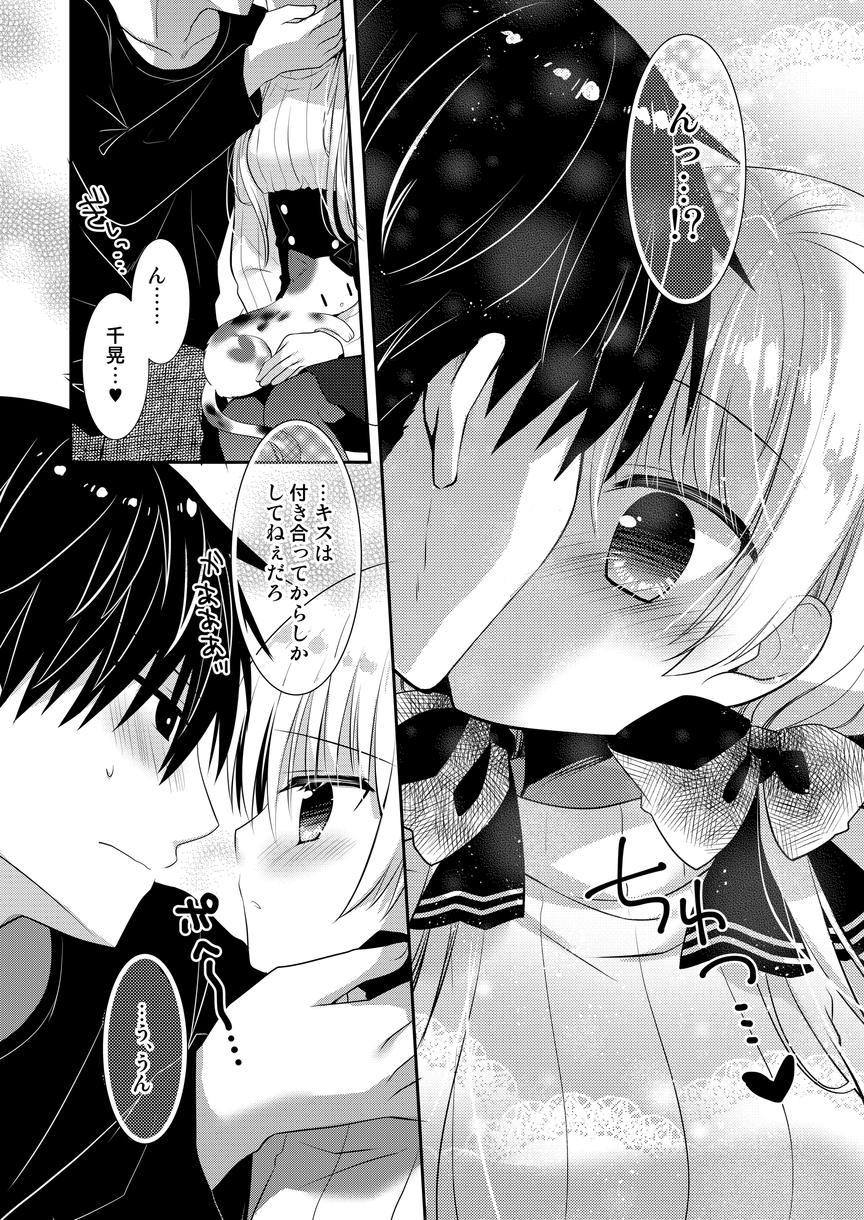 114