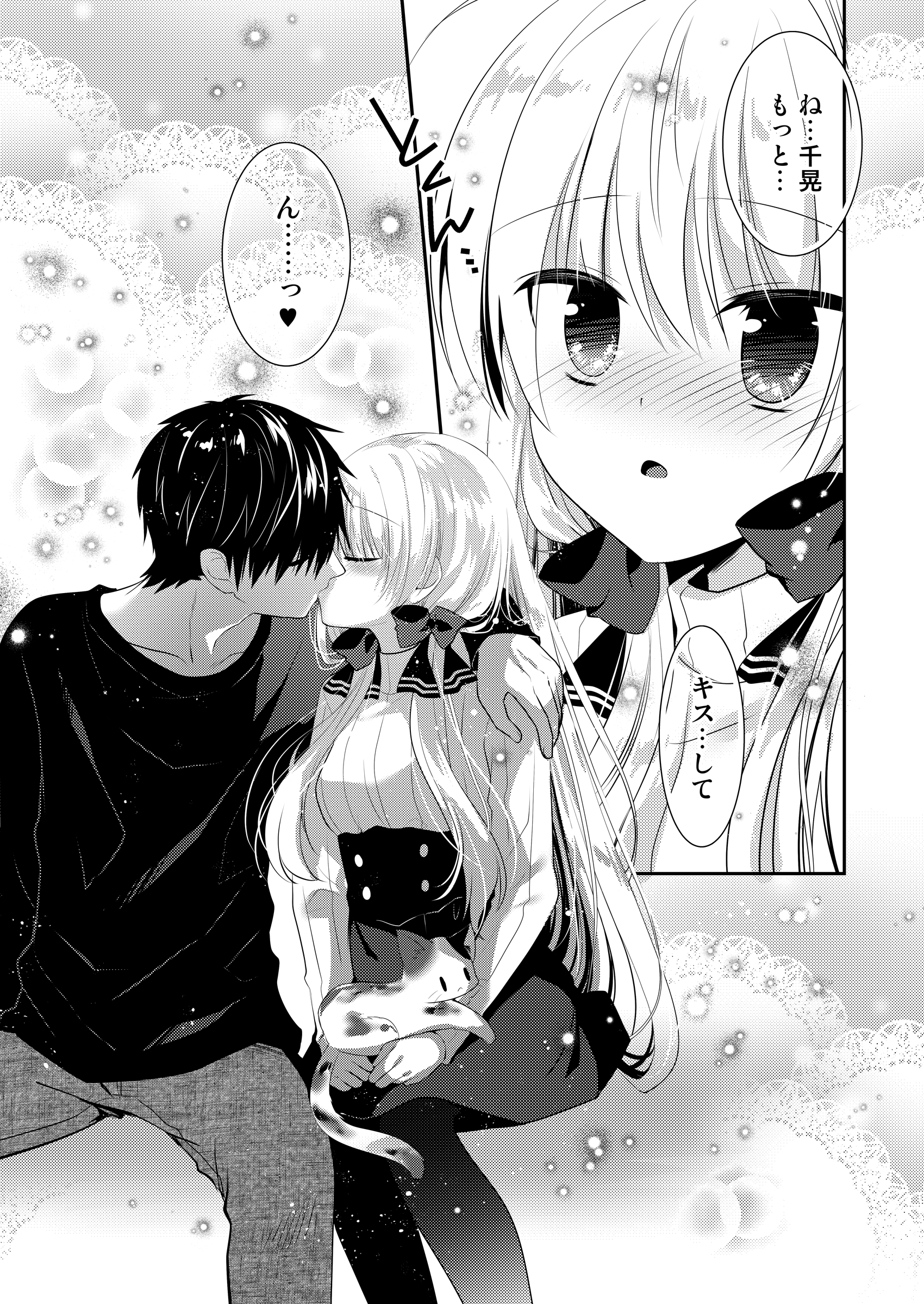 115